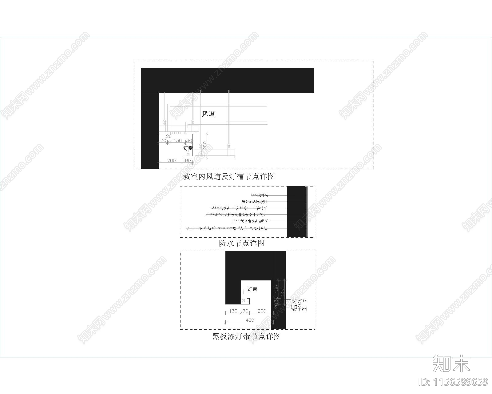 早教中心cad施工图下载【ID:1156589659】