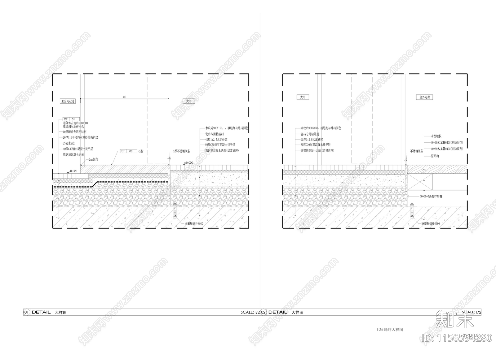 通体仿古砖施工图下载【ID:1156594280】