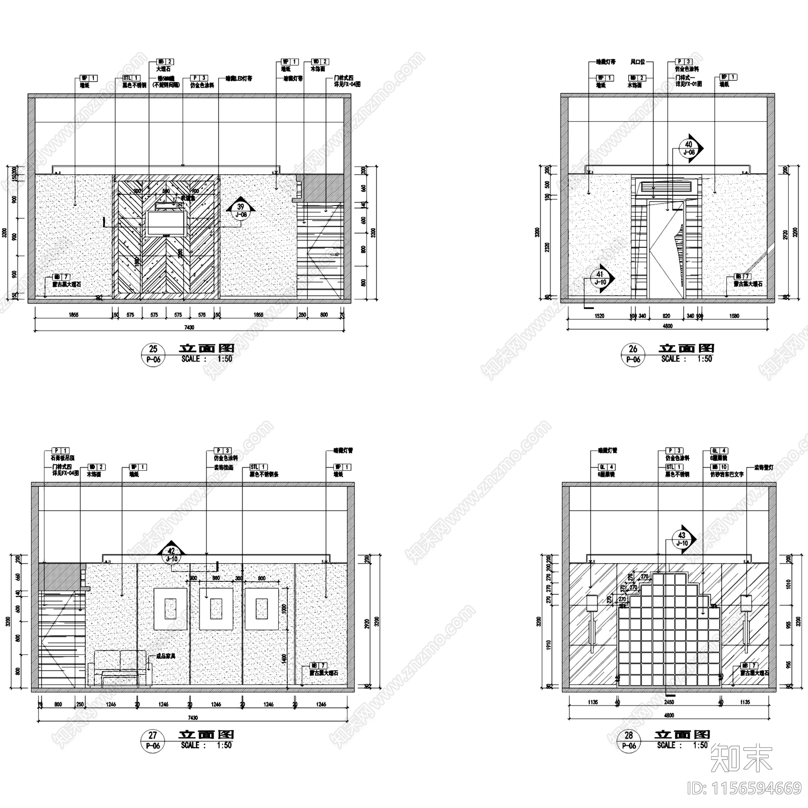 新中式现代滇味彩云餐厅室内工装cad施工图下载【ID:1156594669】