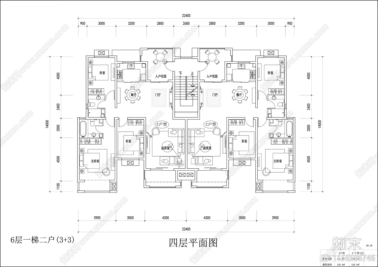 六层住宅平立剖面图cad施工图下载【ID:1156596746】