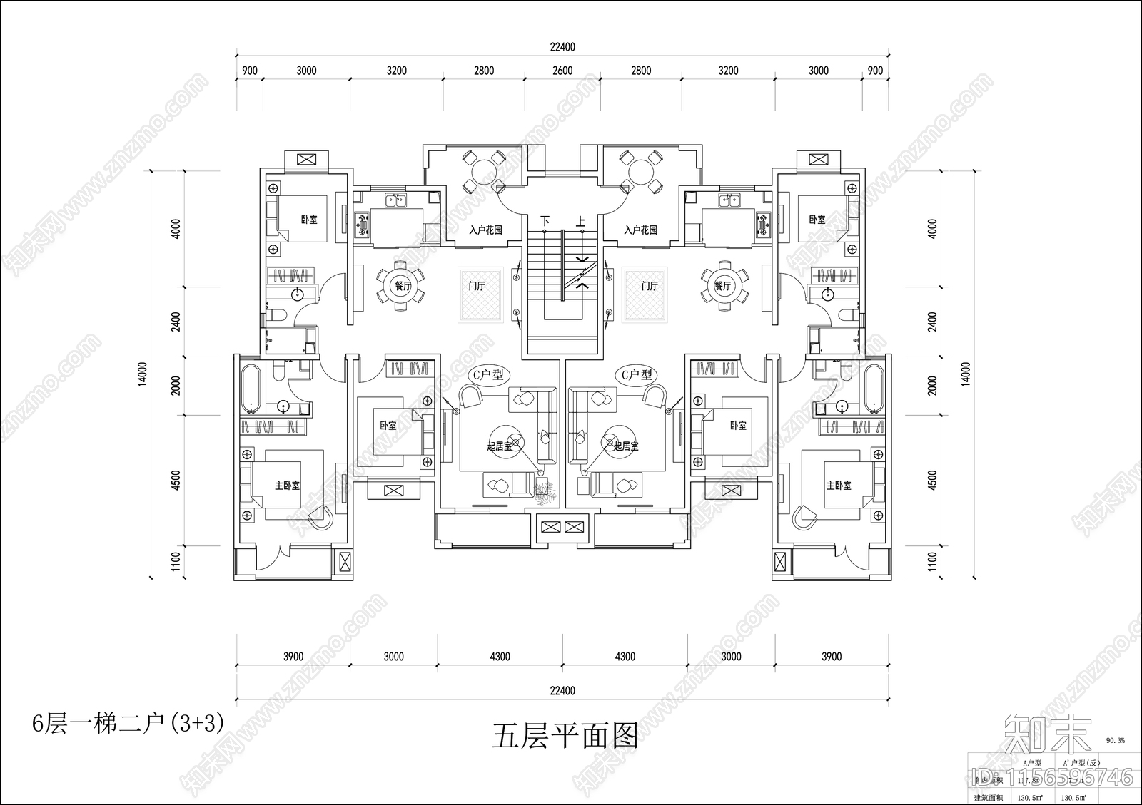 六层住宅平立剖面图cad施工图下载【ID:1156596746】