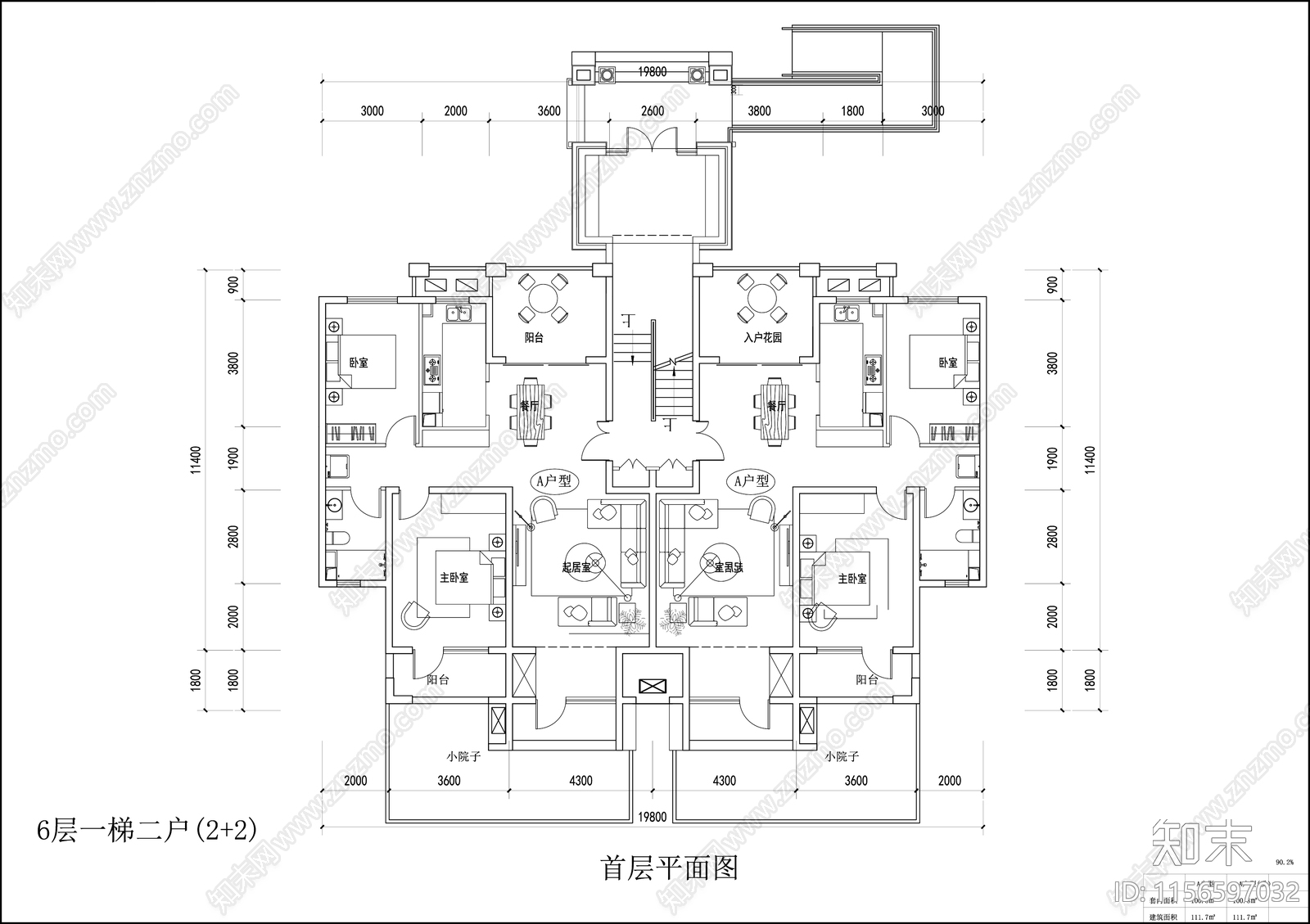 六层住宅平立剖面图cad施工图下载【ID:1156597032】