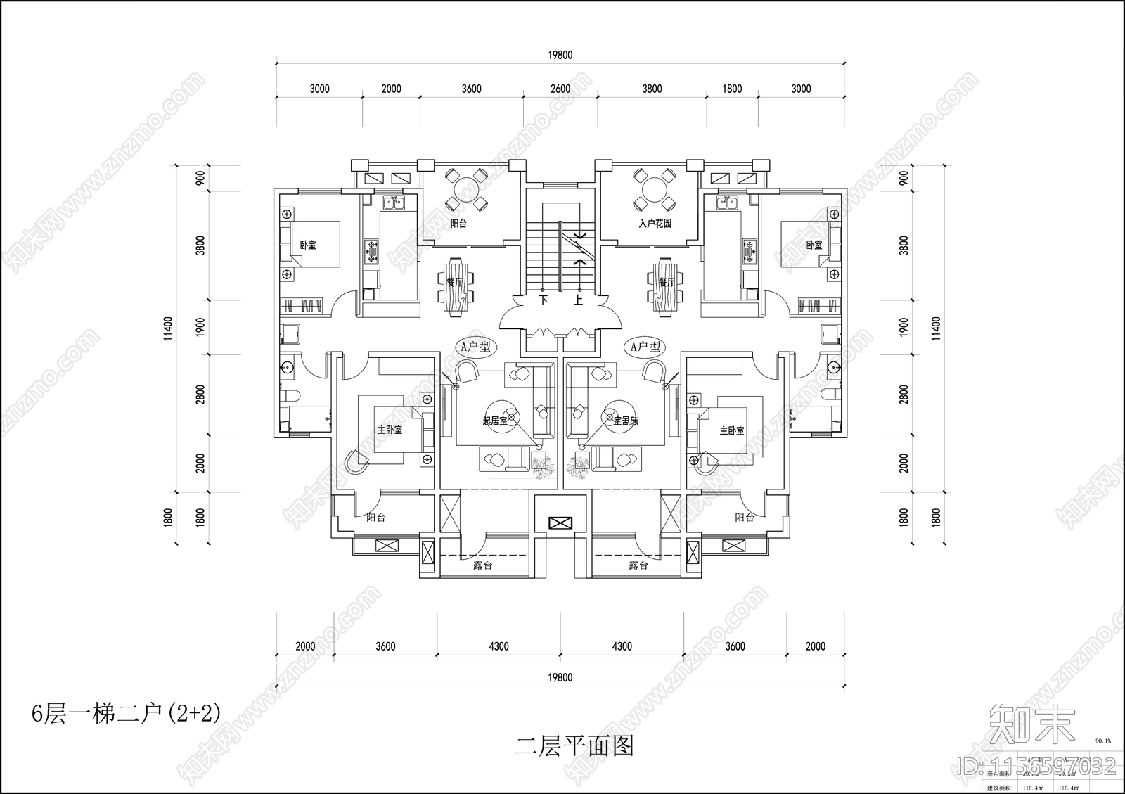 六层住宅平立剖面图cad施工图下载【ID:1156597032】