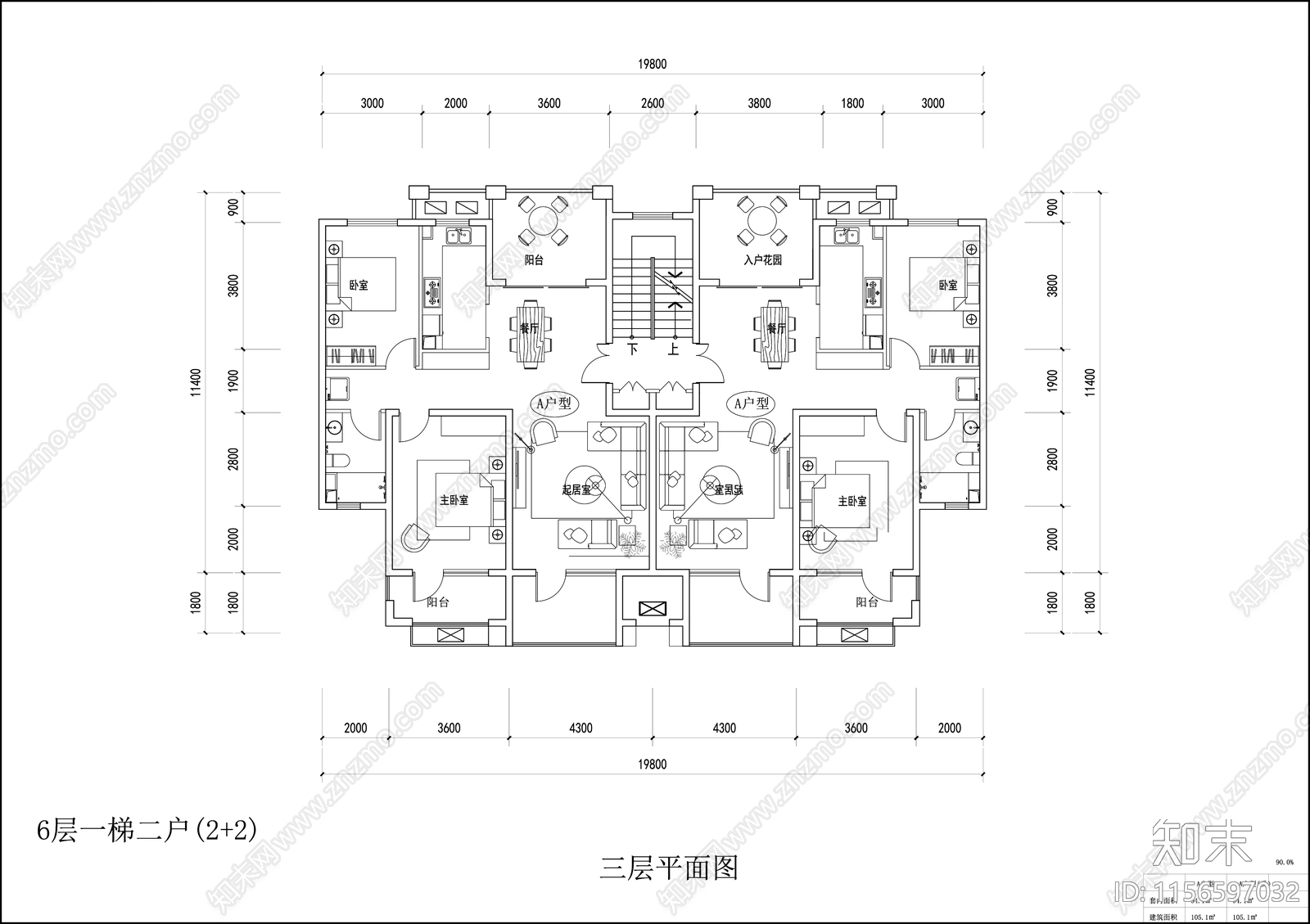 六层住宅平立剖面图cad施工图下载【ID:1156597032】