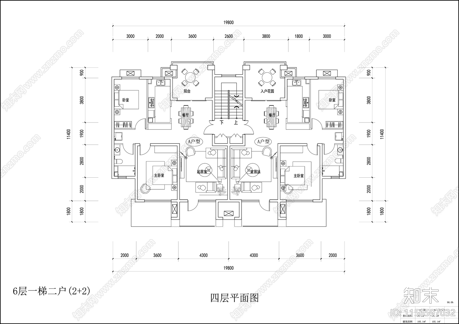 六层住宅平立剖面图cad施工图下载【ID:1156597032】