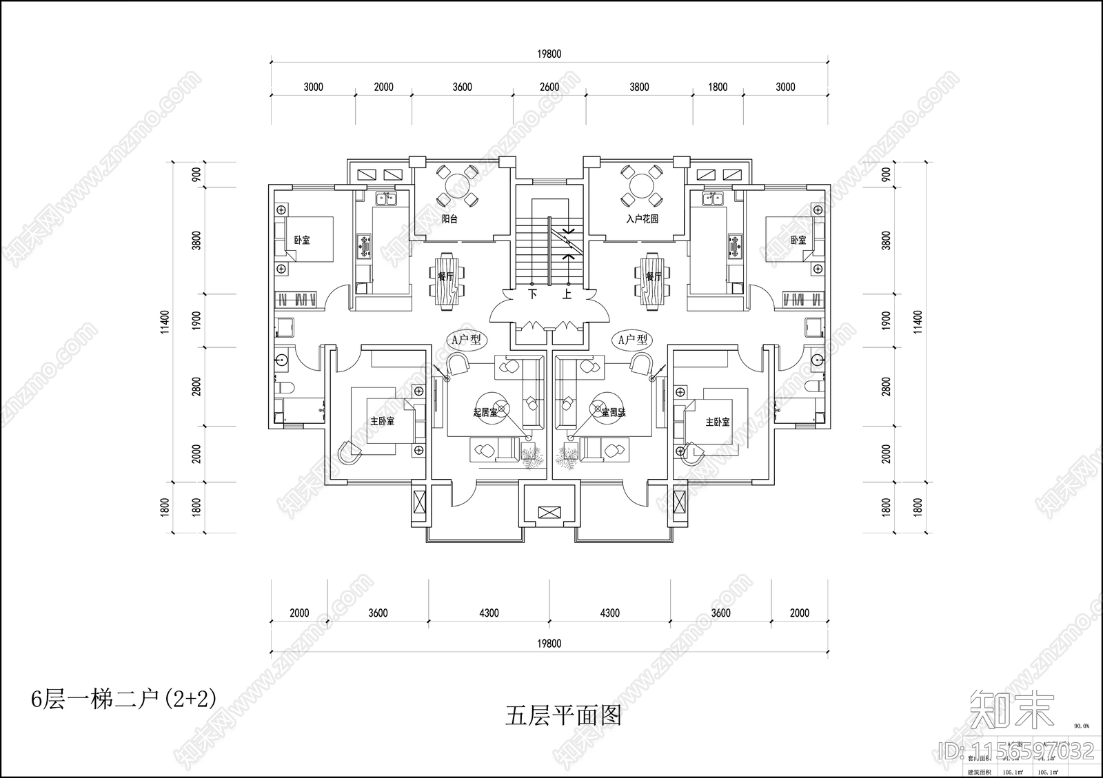 六层住宅平立剖面图cad施工图下载【ID:1156597032】