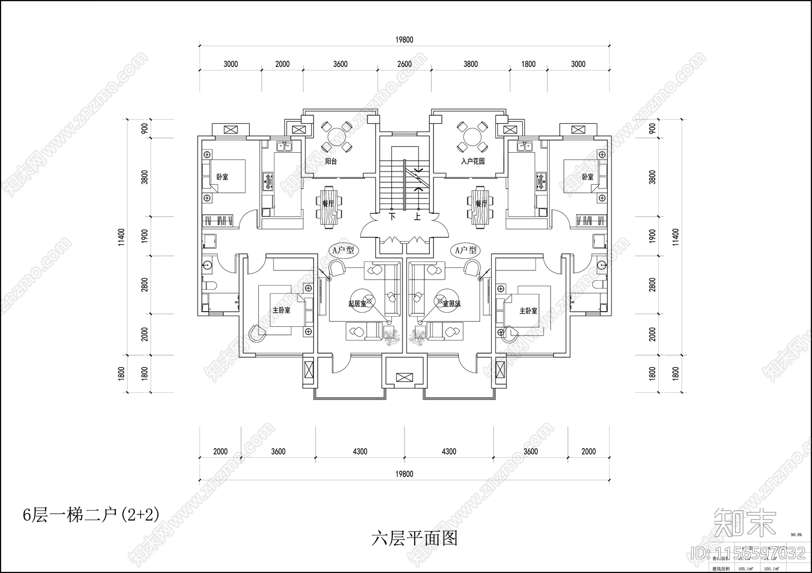 六层住宅平立剖面图cad施工图下载【ID:1156597032】