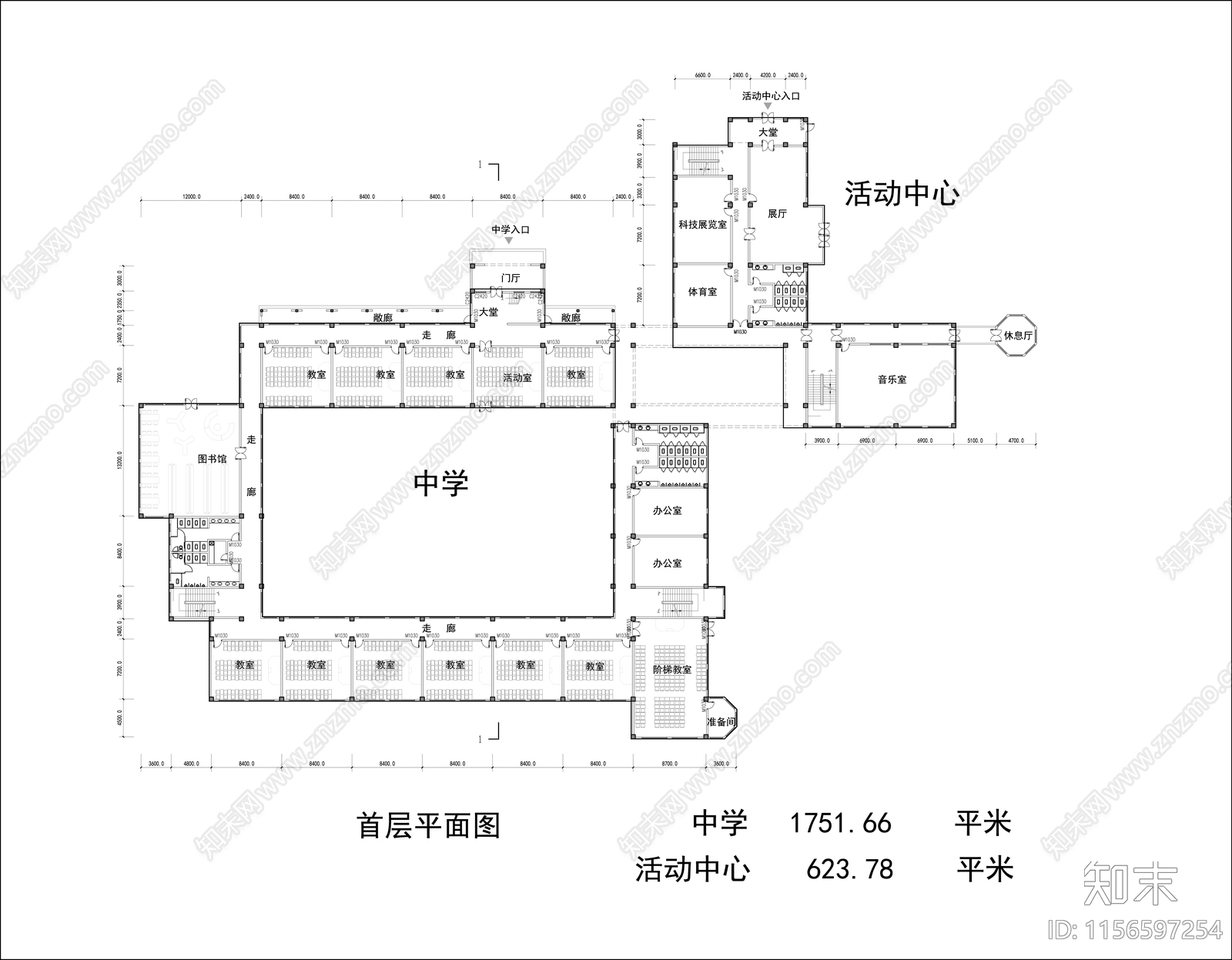 中学学校平面图cad施工图下载【ID:1156597254】