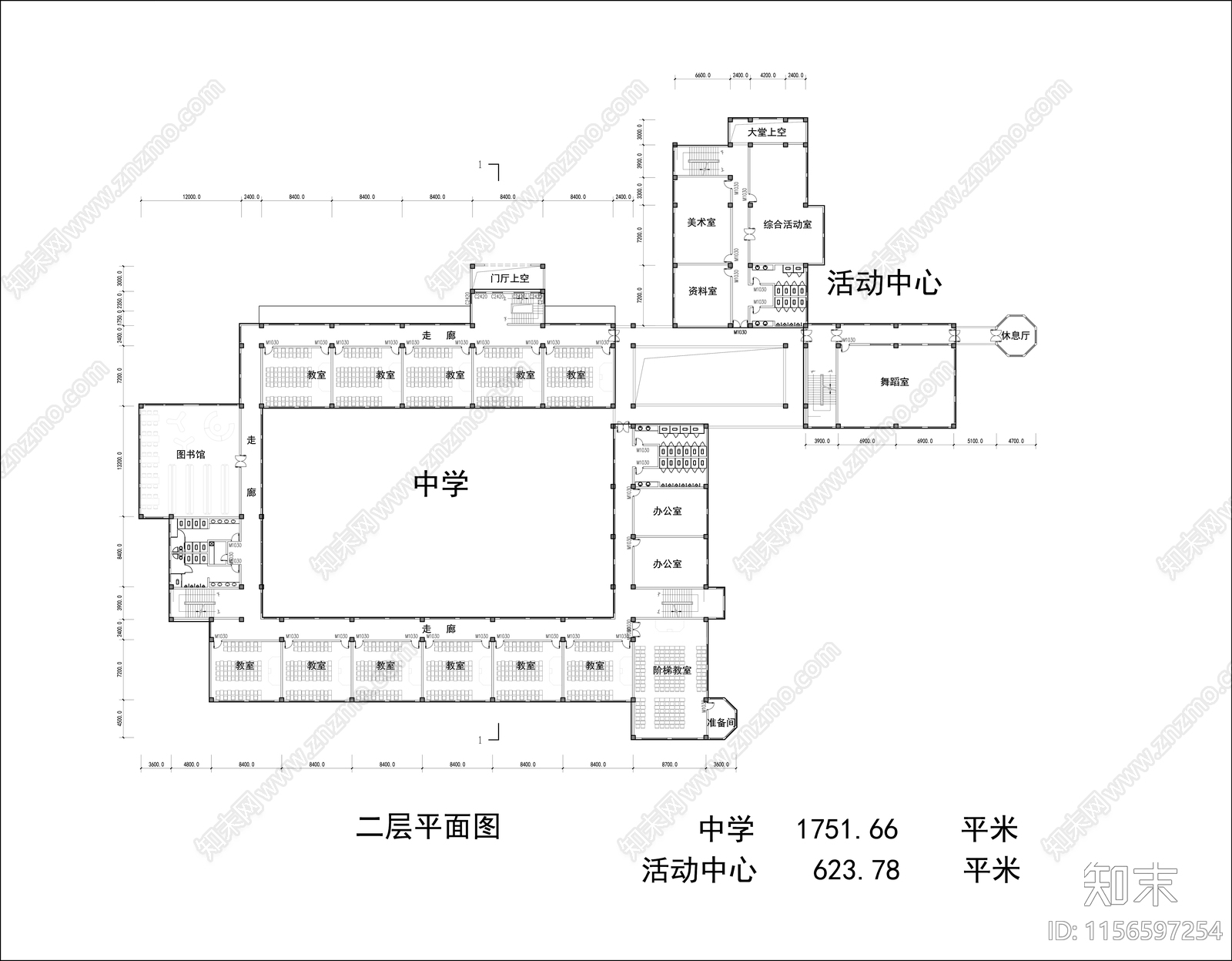 中学学校平面图cad施工图下载【ID:1156597254】