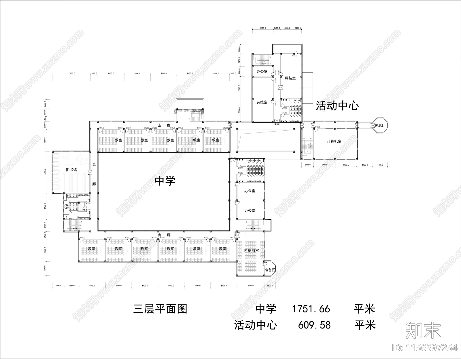 中学学校平面图cad施工图下载【ID:1156597254】