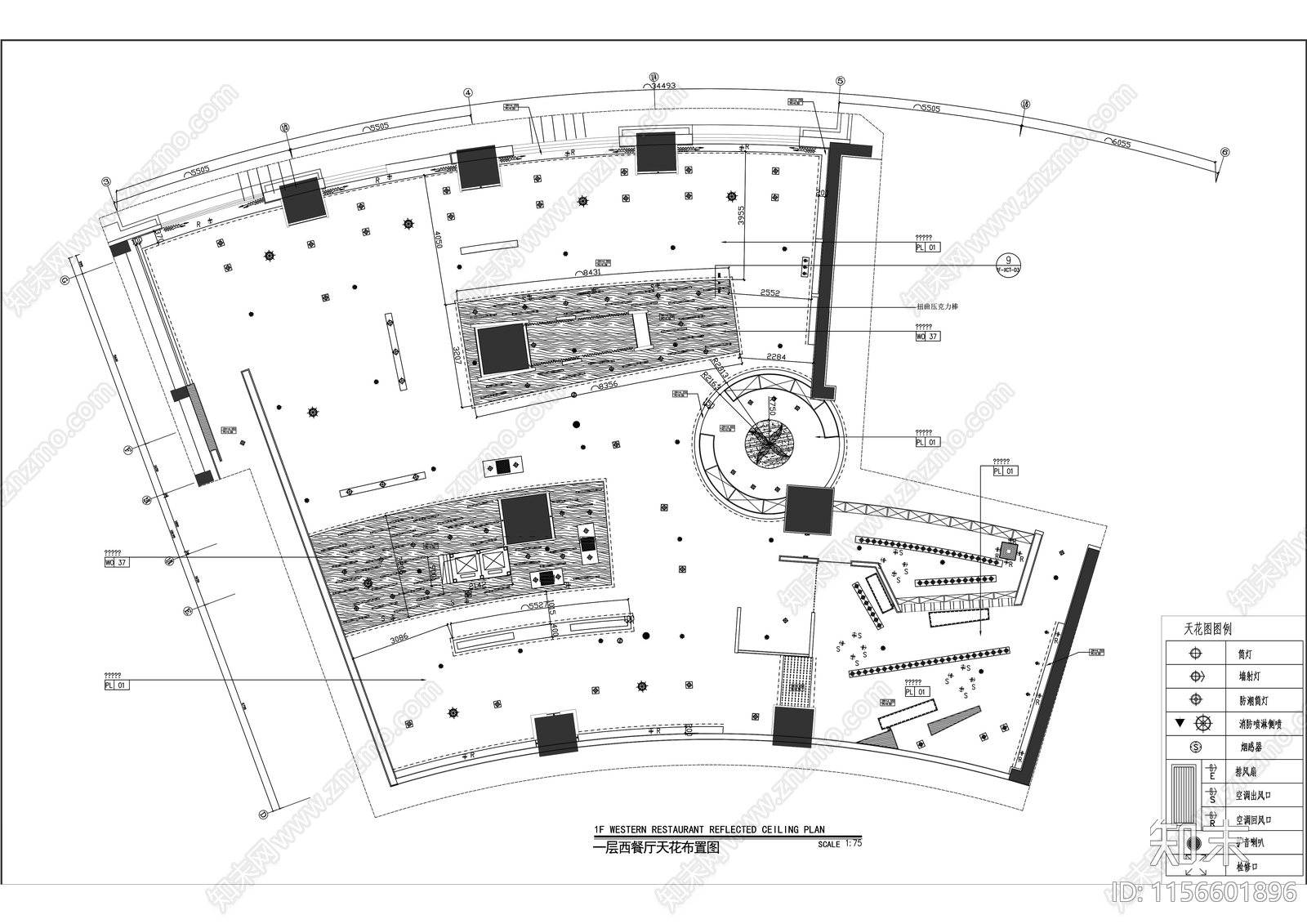 现代西餐厅餐饮空间室内精装修cad施工图下载【ID:1156601896】