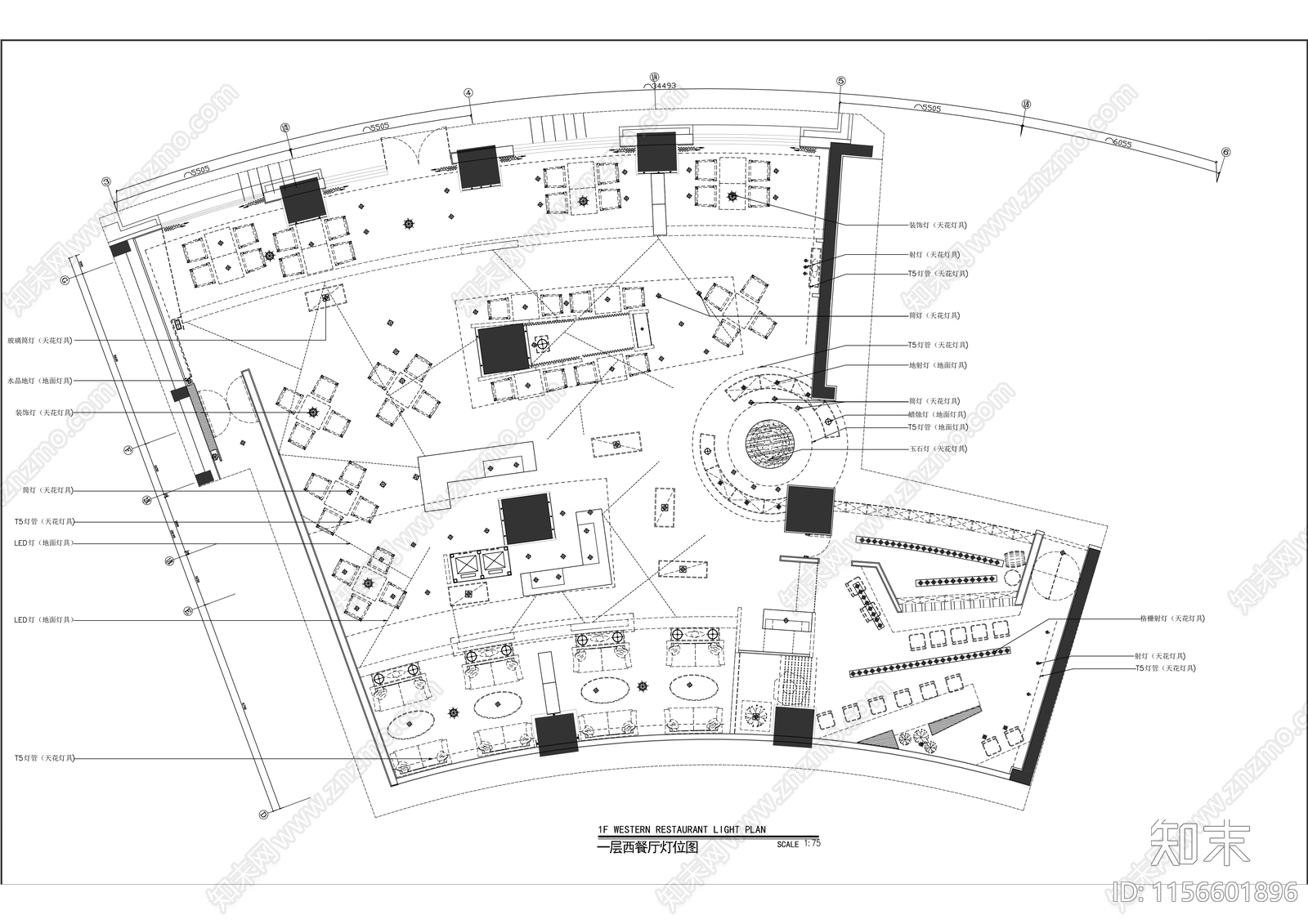 现代西餐厅餐饮空间室内精装修cad施工图下载【ID:1156601896】