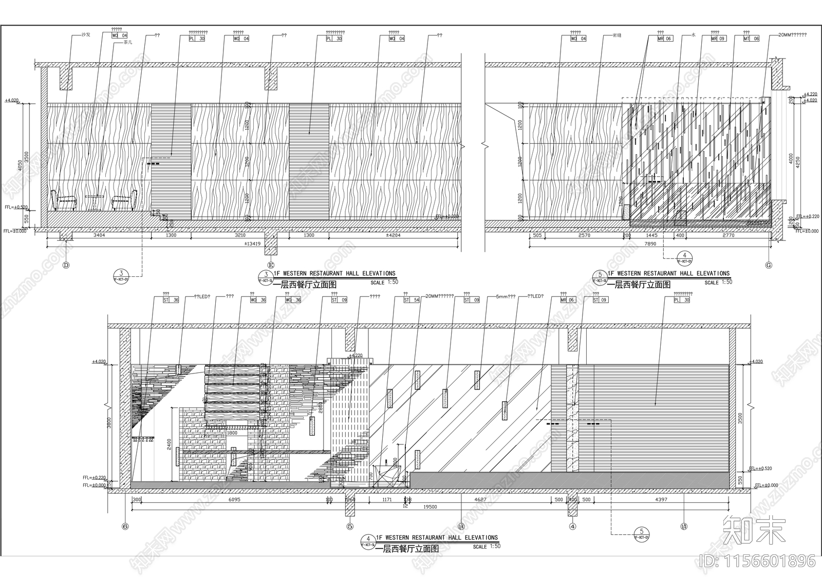 现代西餐厅餐饮空间室内精装修cad施工图下载【ID:1156601896】