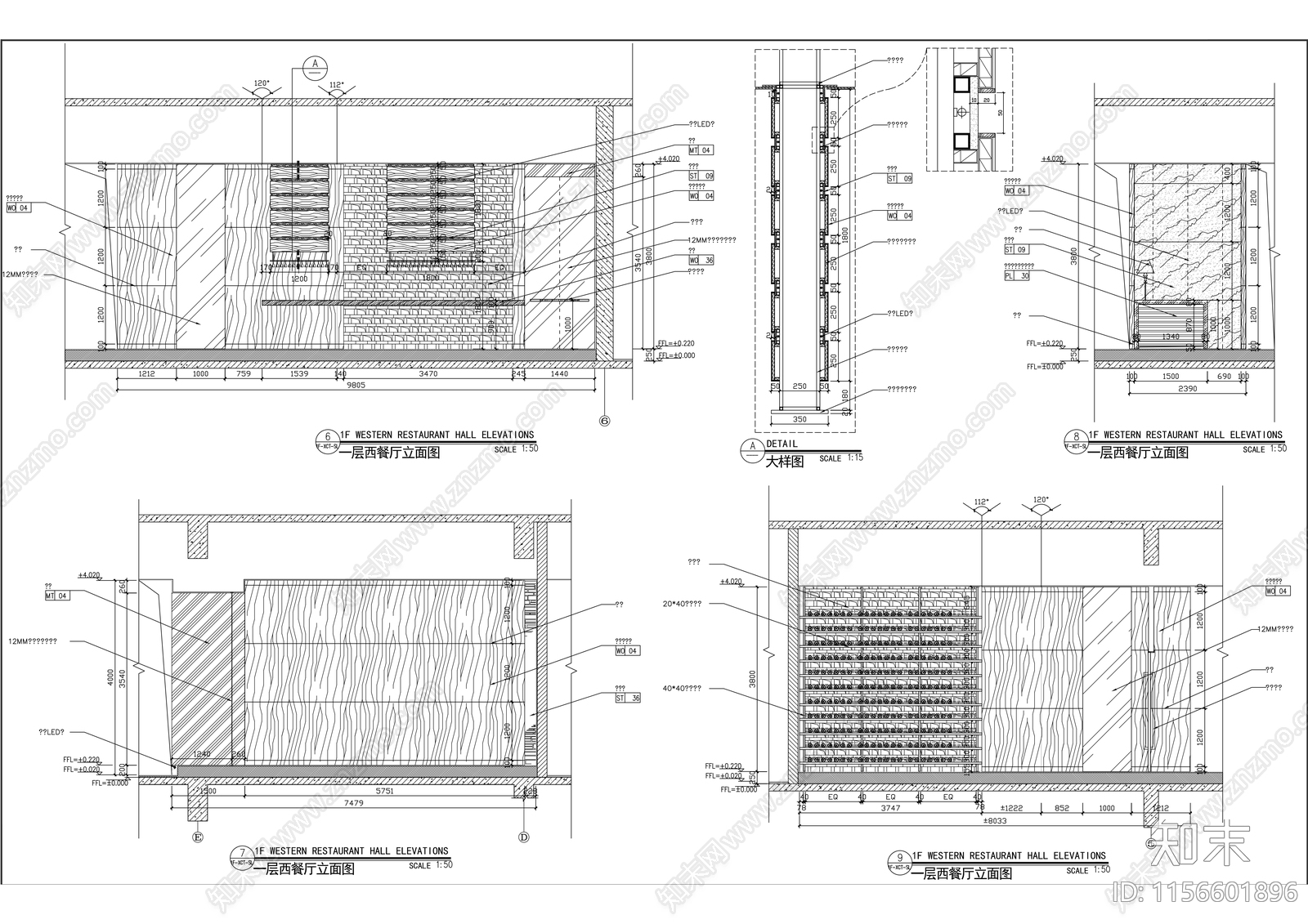 现代西餐厅餐饮空间室内精装修cad施工图下载【ID:1156601896】