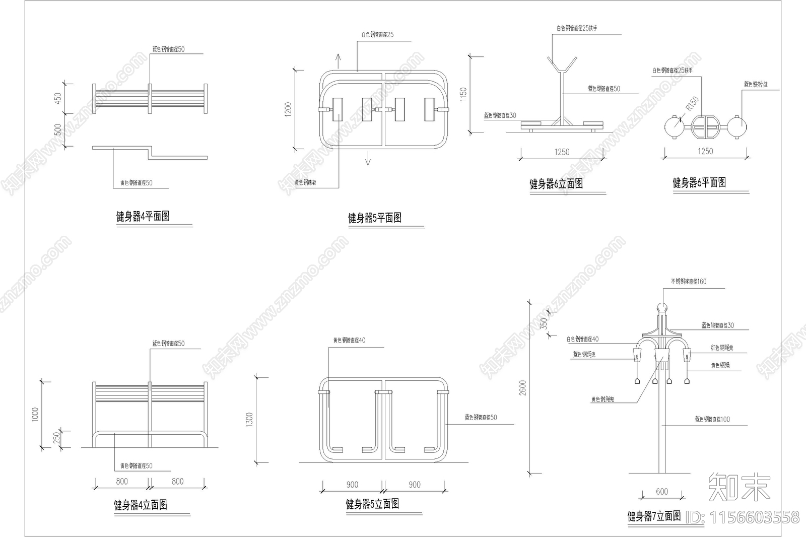 户外体育运动器材施工图下载【ID:1156603558】