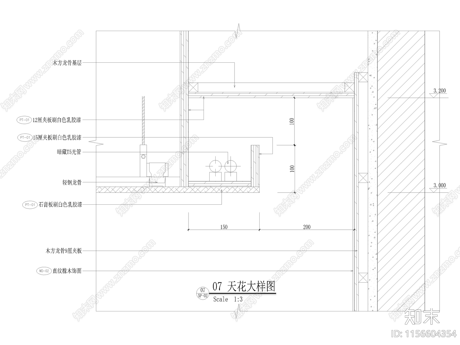 窗帘盒大样图1cad施工图下载【ID:1156604354】