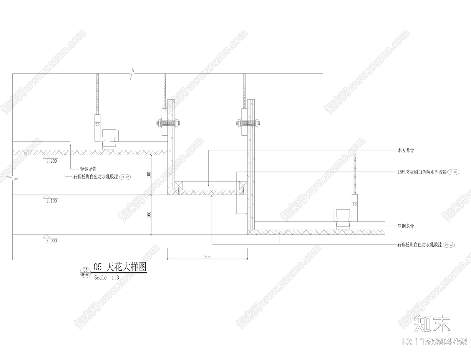 吊顶大样图2cad施工图下载【ID:1156604758】