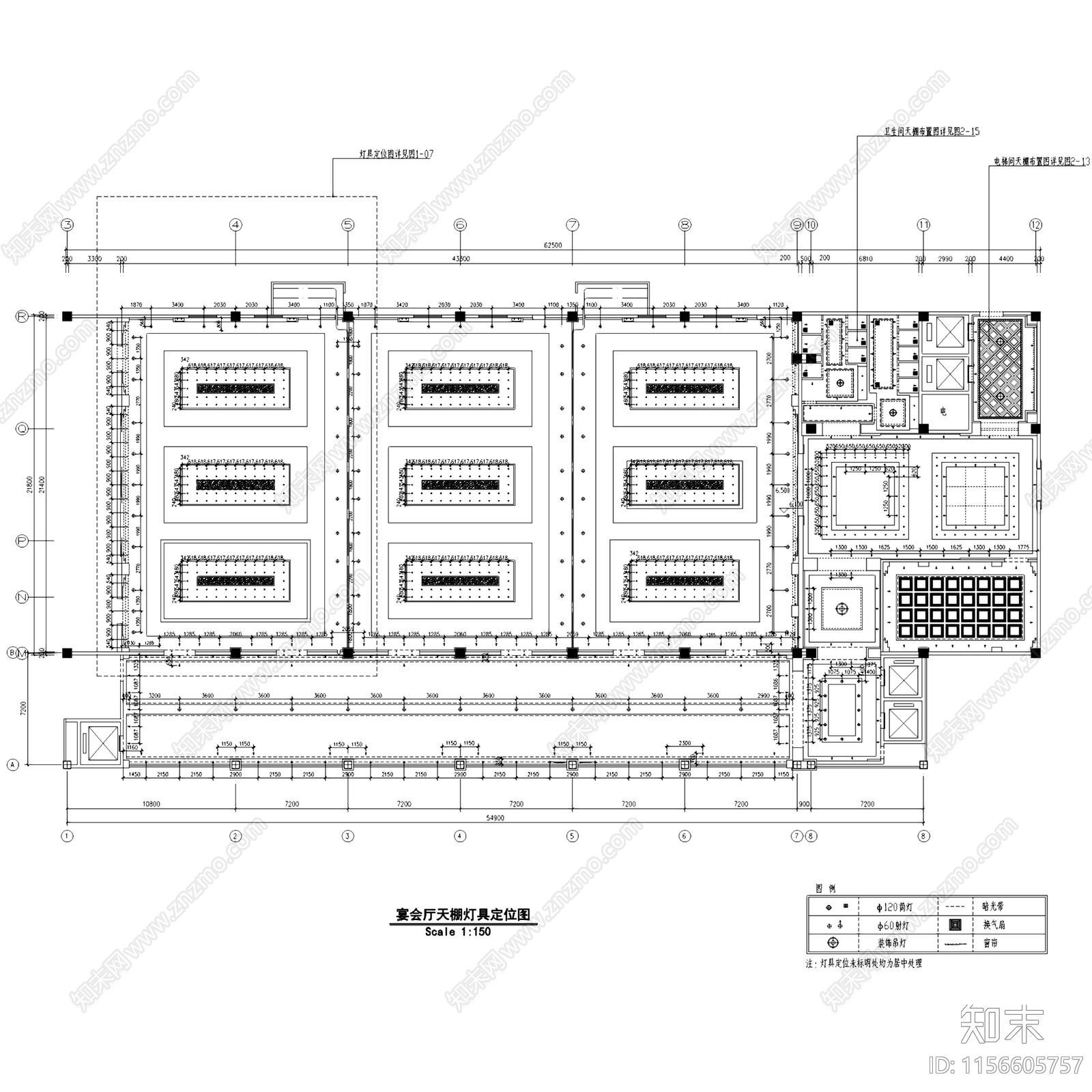 攀枝花金沙明珠宴会厅区域室内工装cad施工图下载【ID:1156605757】