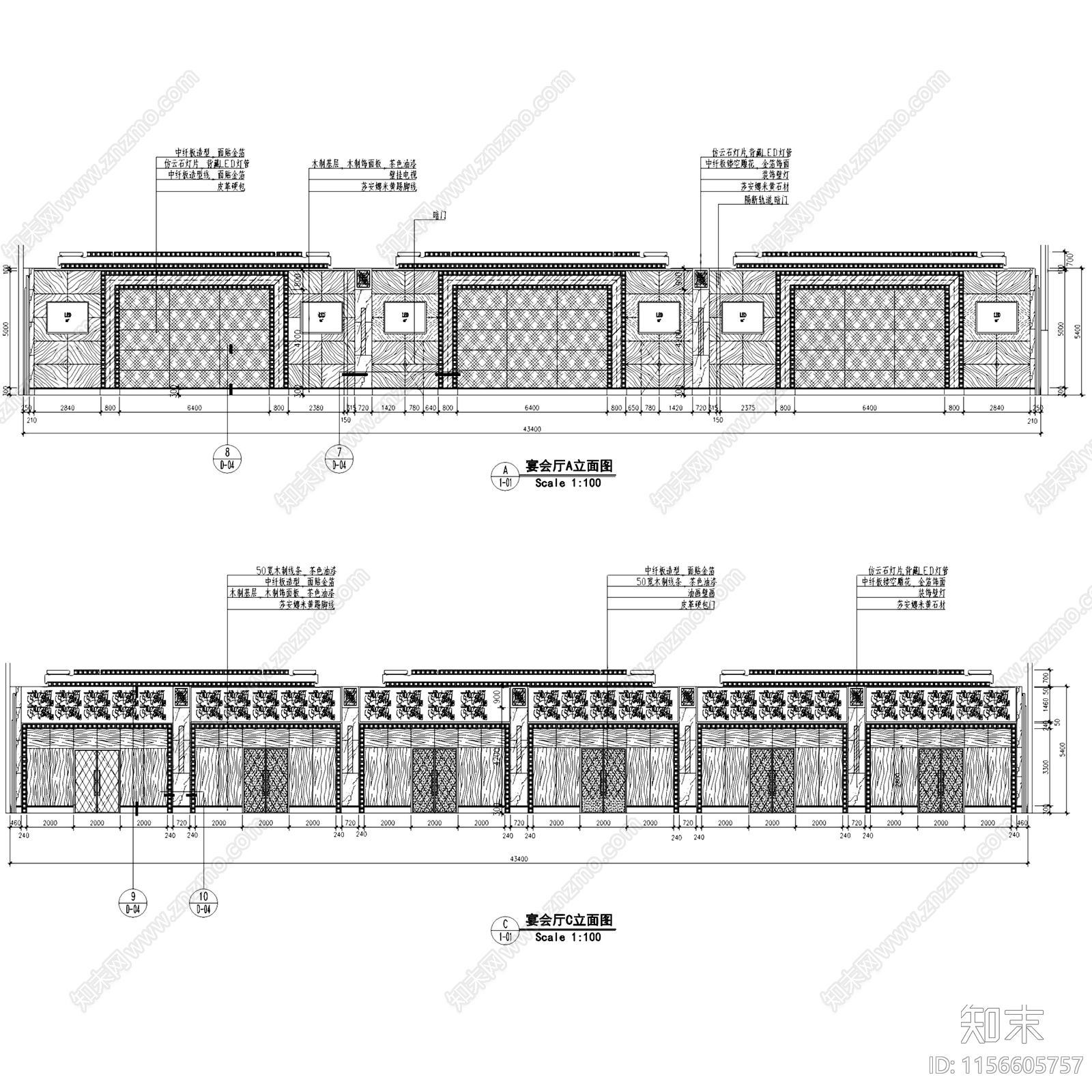 攀枝花金沙明珠宴会厅区域室内工装cad施工图下载【ID:1156605757】