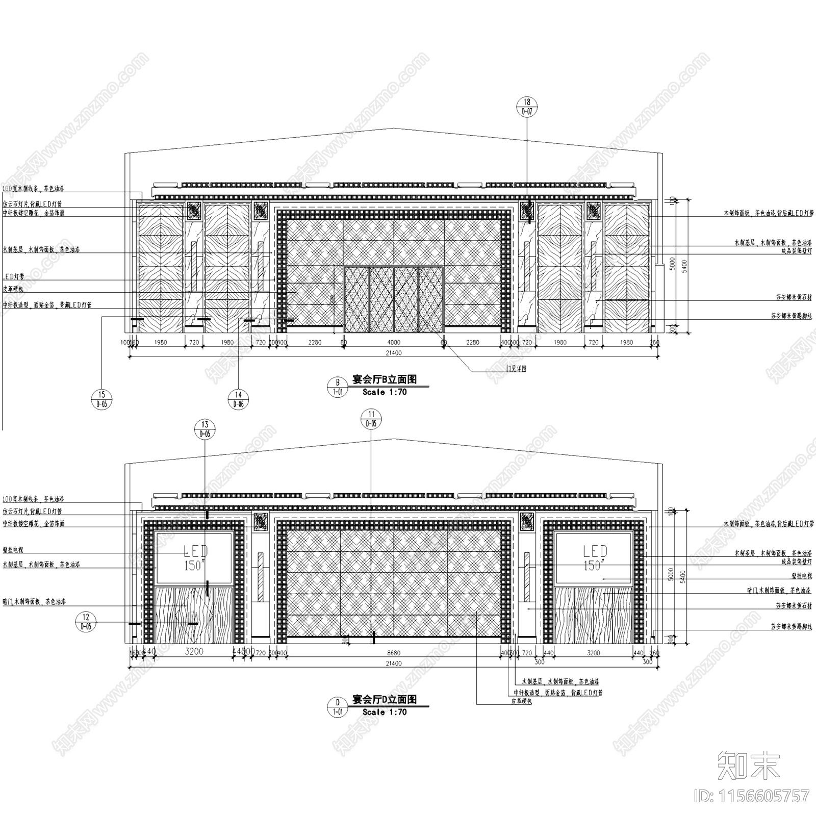 攀枝花金沙明珠宴会厅区域室内工装cad施工图下载【ID:1156605757】