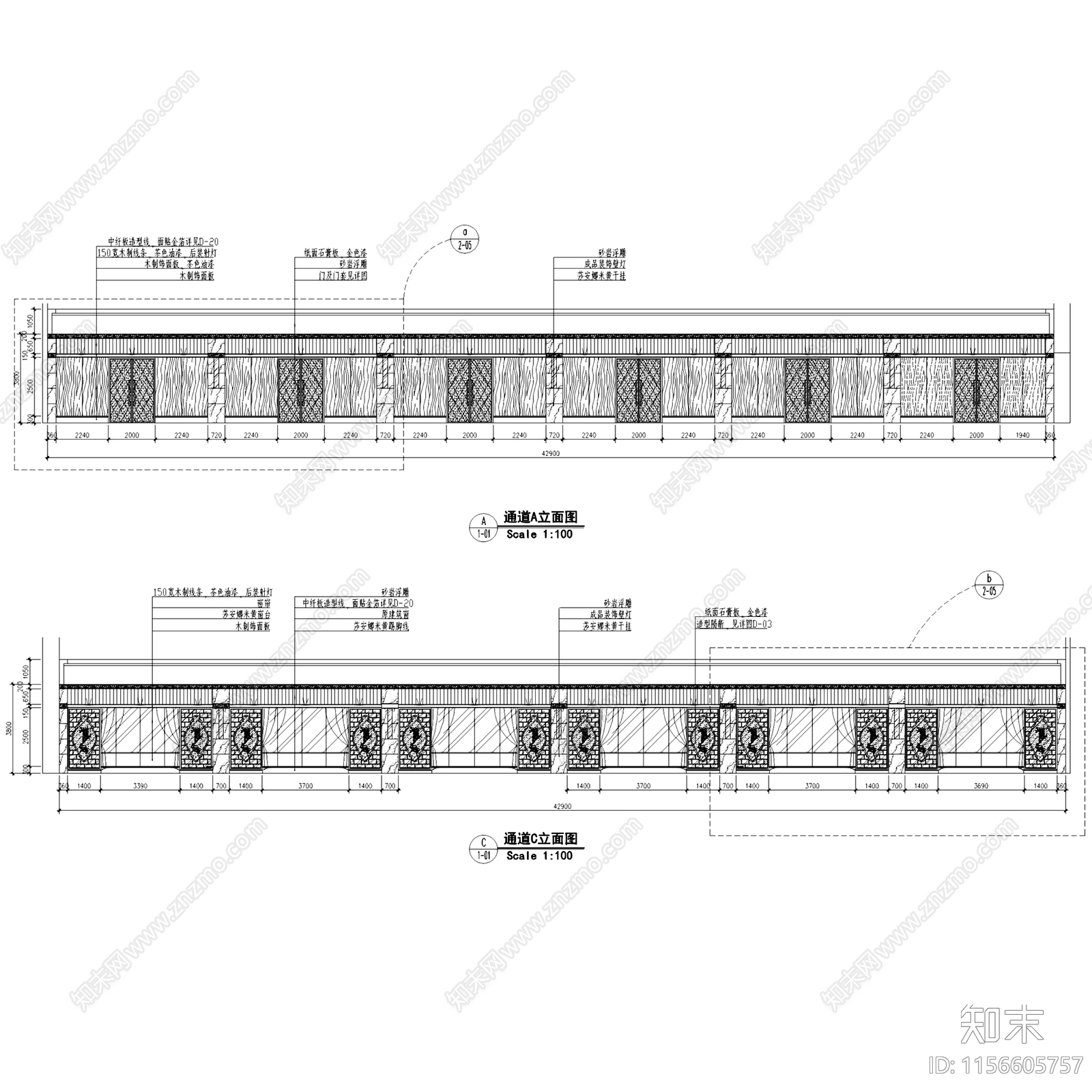 攀枝花金沙明珠宴会厅区域室内工装cad施工图下载【ID:1156605757】