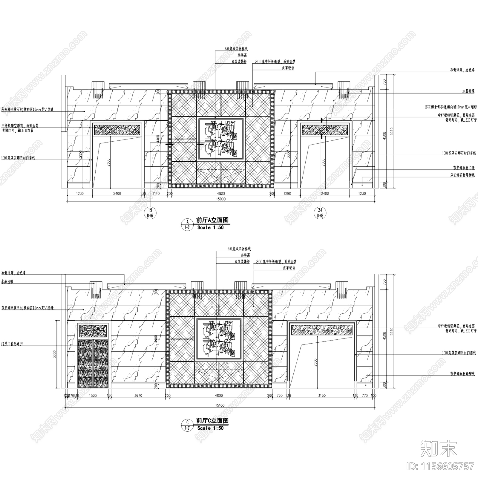 攀枝花金沙明珠宴会厅区域室内工装cad施工图下载【ID:1156605757】