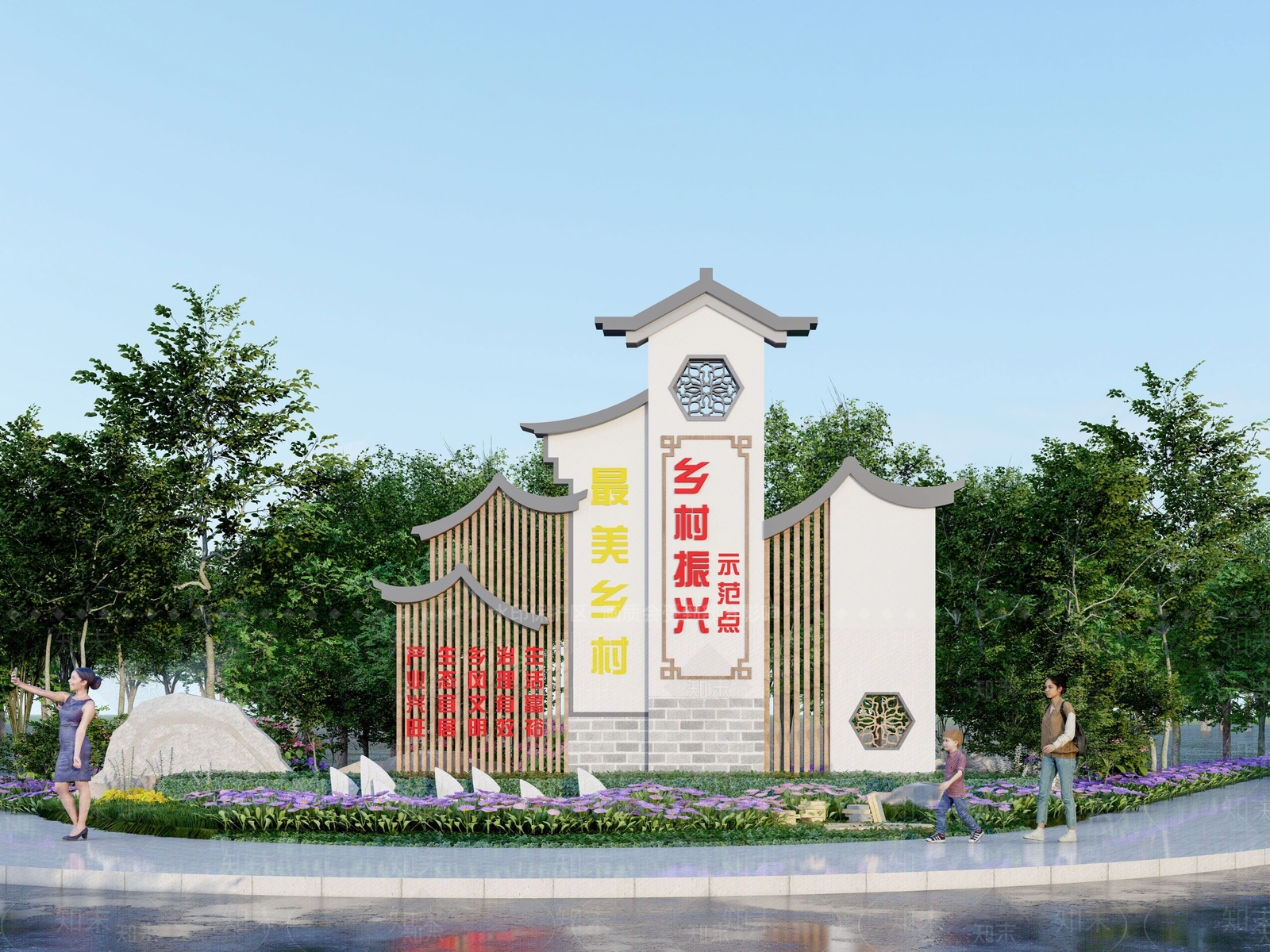新中式美丽乡村村标SU模型下载【ID:1156606448】