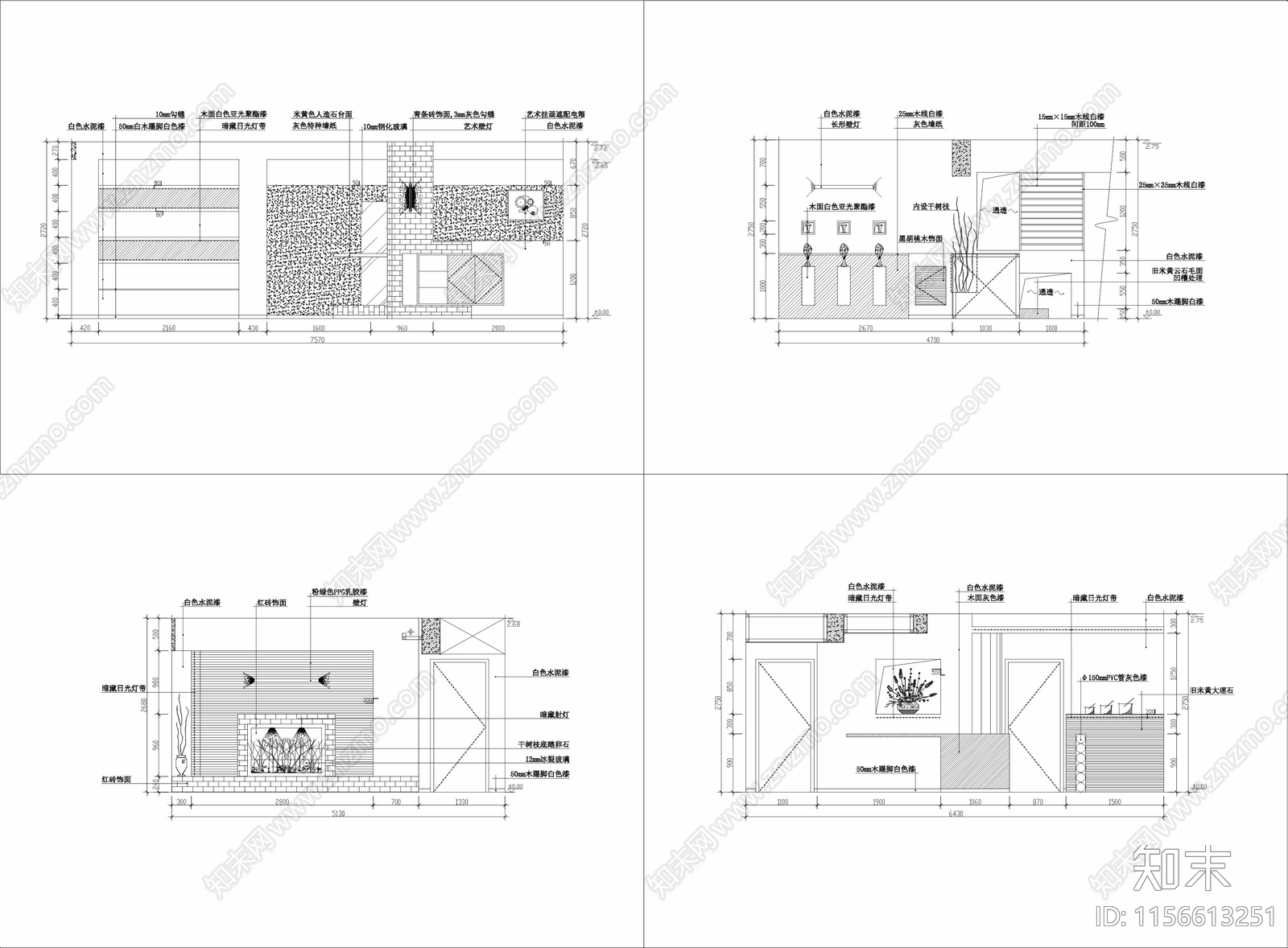 2024家居客厅立面素材施工图下载【ID:1156613251】