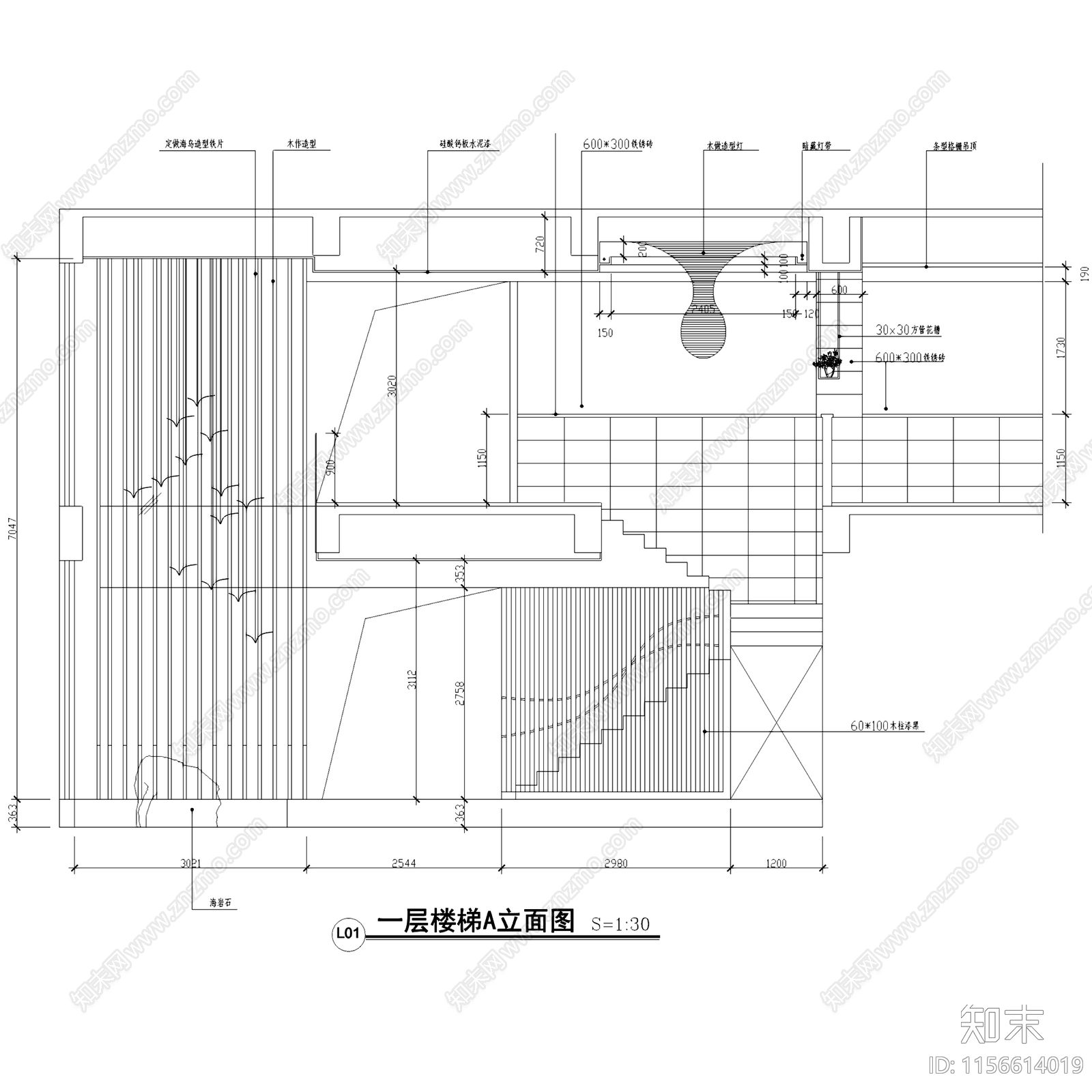 新中式金山永辉渔人码头餐厅室内工装cad施工图下载【ID:1156614019】
