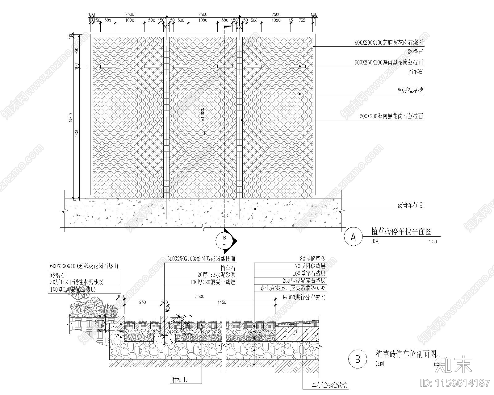 停车位cad施工图下载【ID:1156614187】