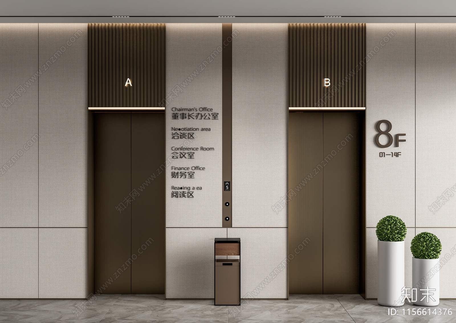 现代电梯间3D模型下载【ID:1156614376】