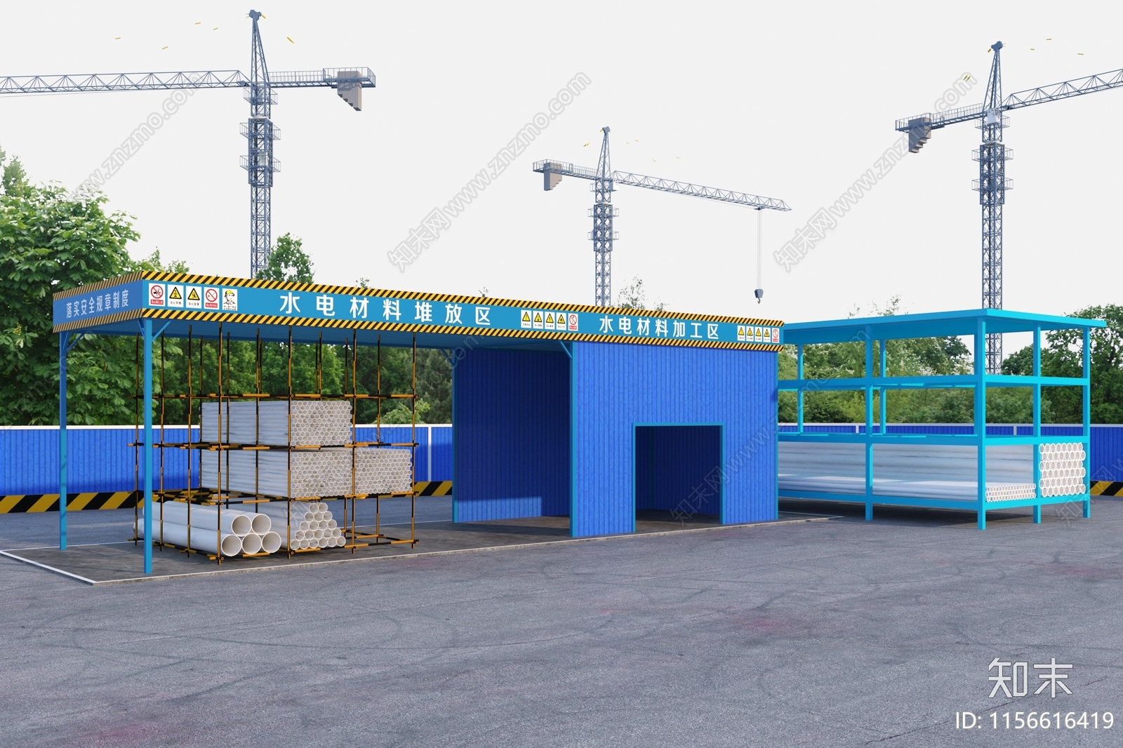 现代水电材料堆放区3D模型下载【ID:1156616419】