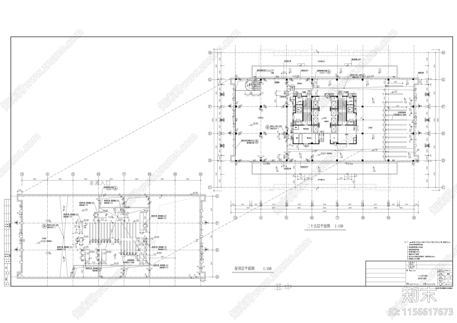 二十四层商业办公楼建筑cad施工图下载【ID:1156617673】