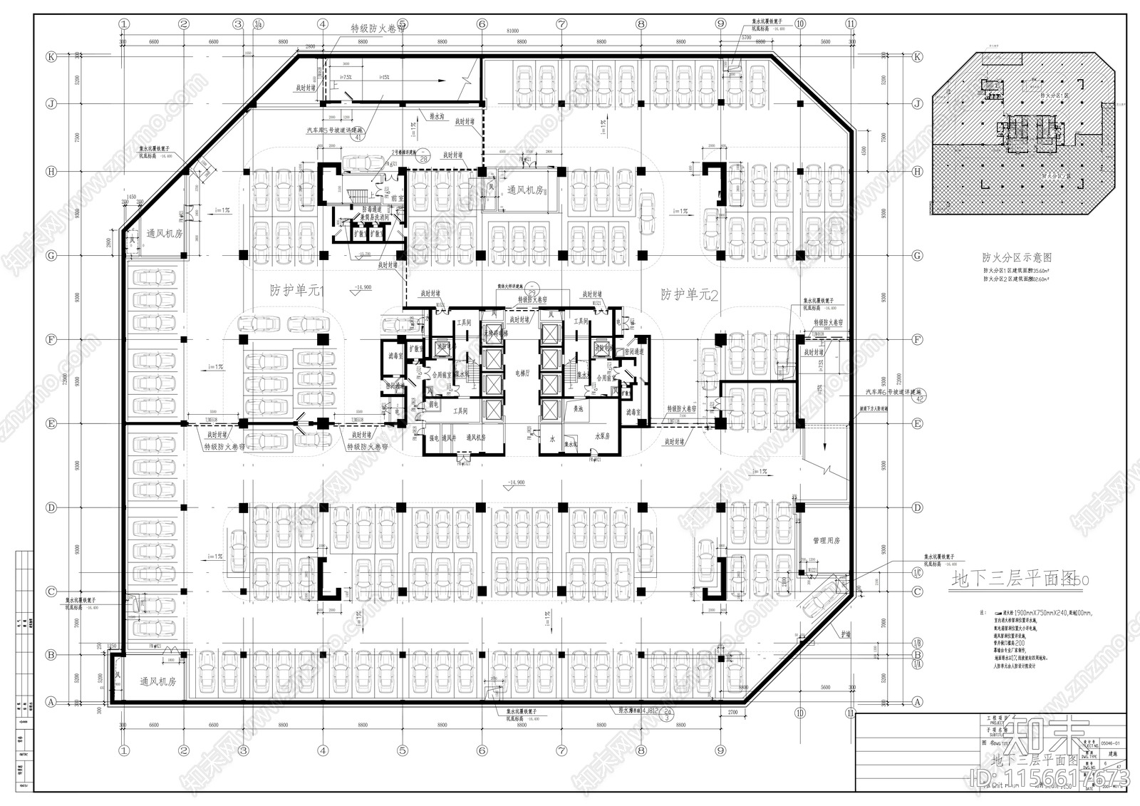 二十四层商业办公楼建筑cad施工图下载【ID:1156617673】