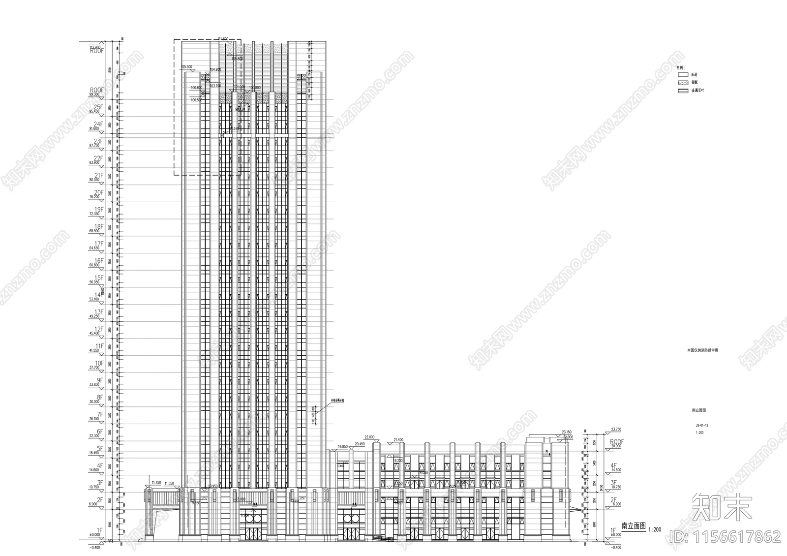 二十五层办公综合体建筑cad施工图下载【ID:1156617862】