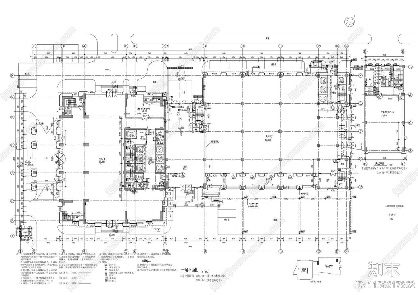 二十五层办公综合体建筑cad施工图下载【ID:1156617862】