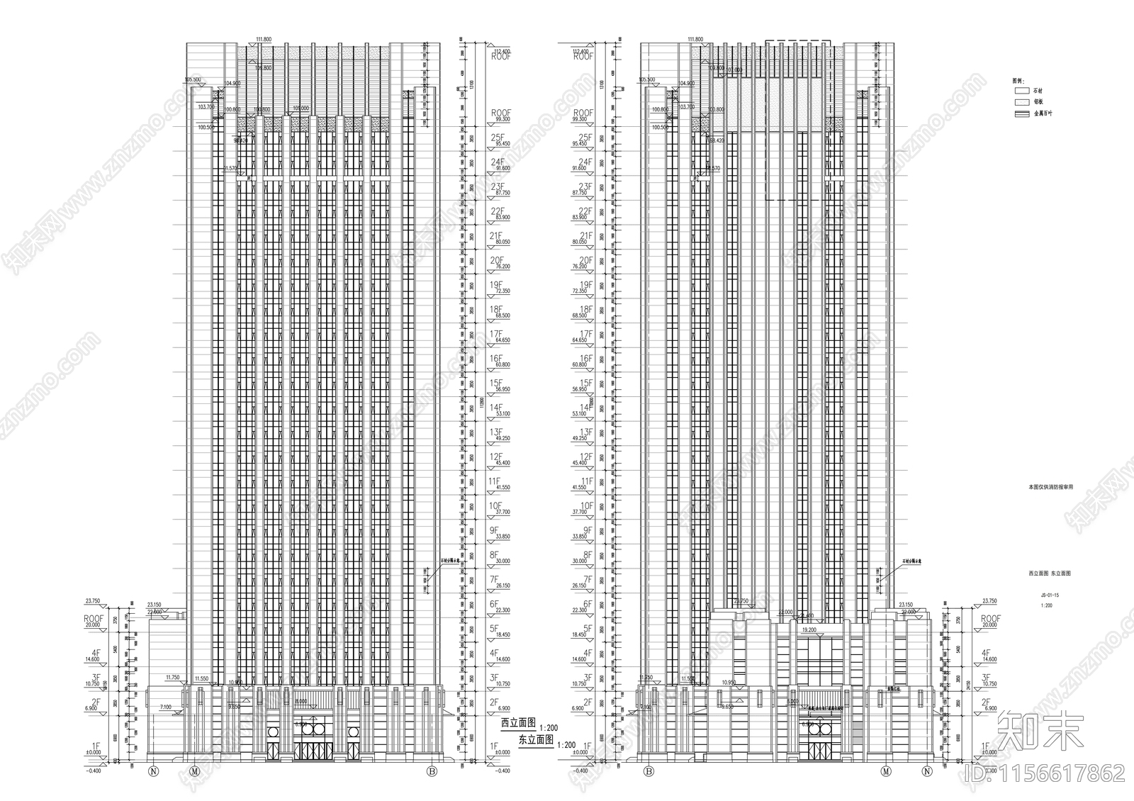 二十五层办公综合体建筑cad施工图下载【ID:1156617862】