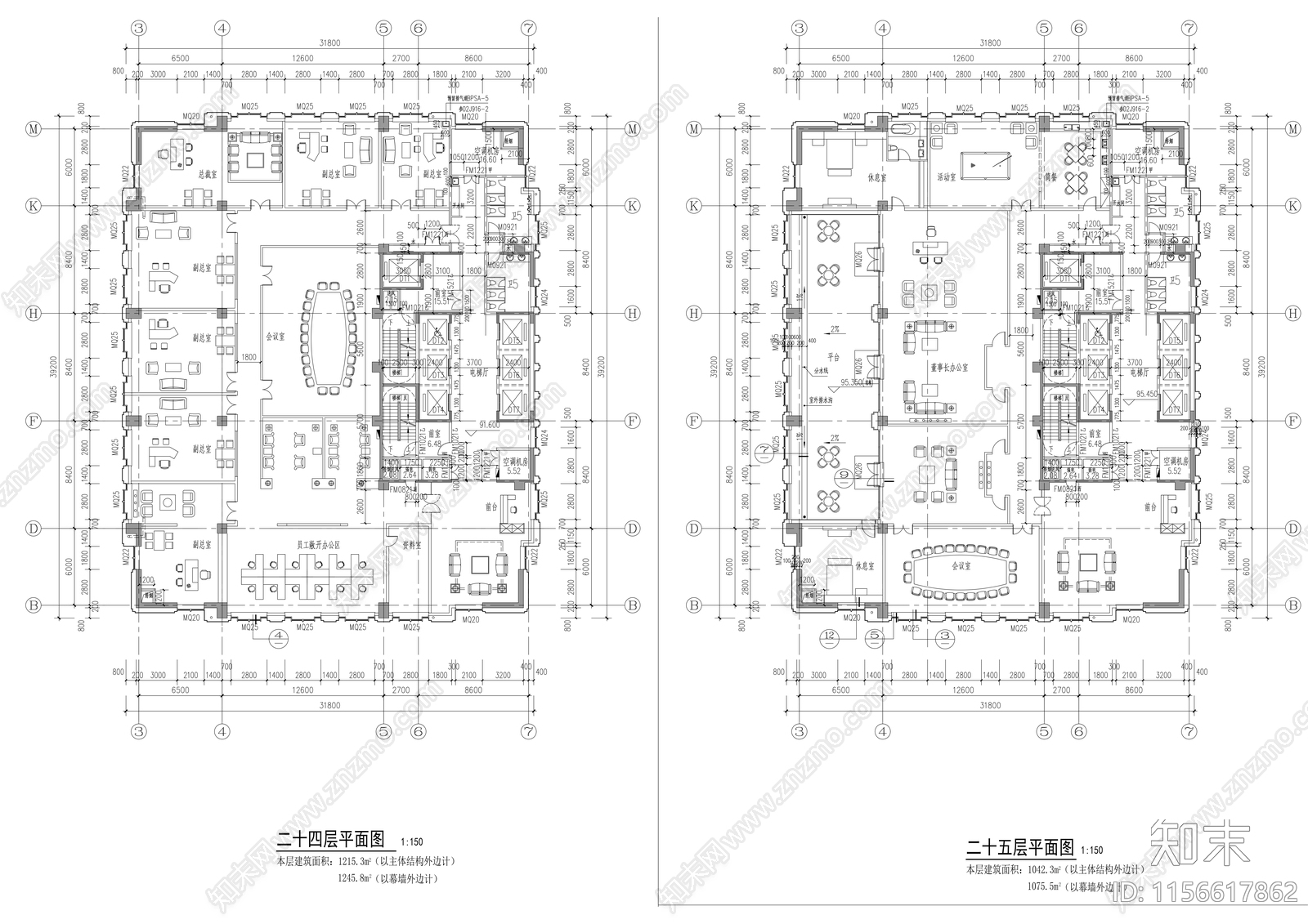 二十五层办公综合体建筑cad施工图下载【ID:1156617862】