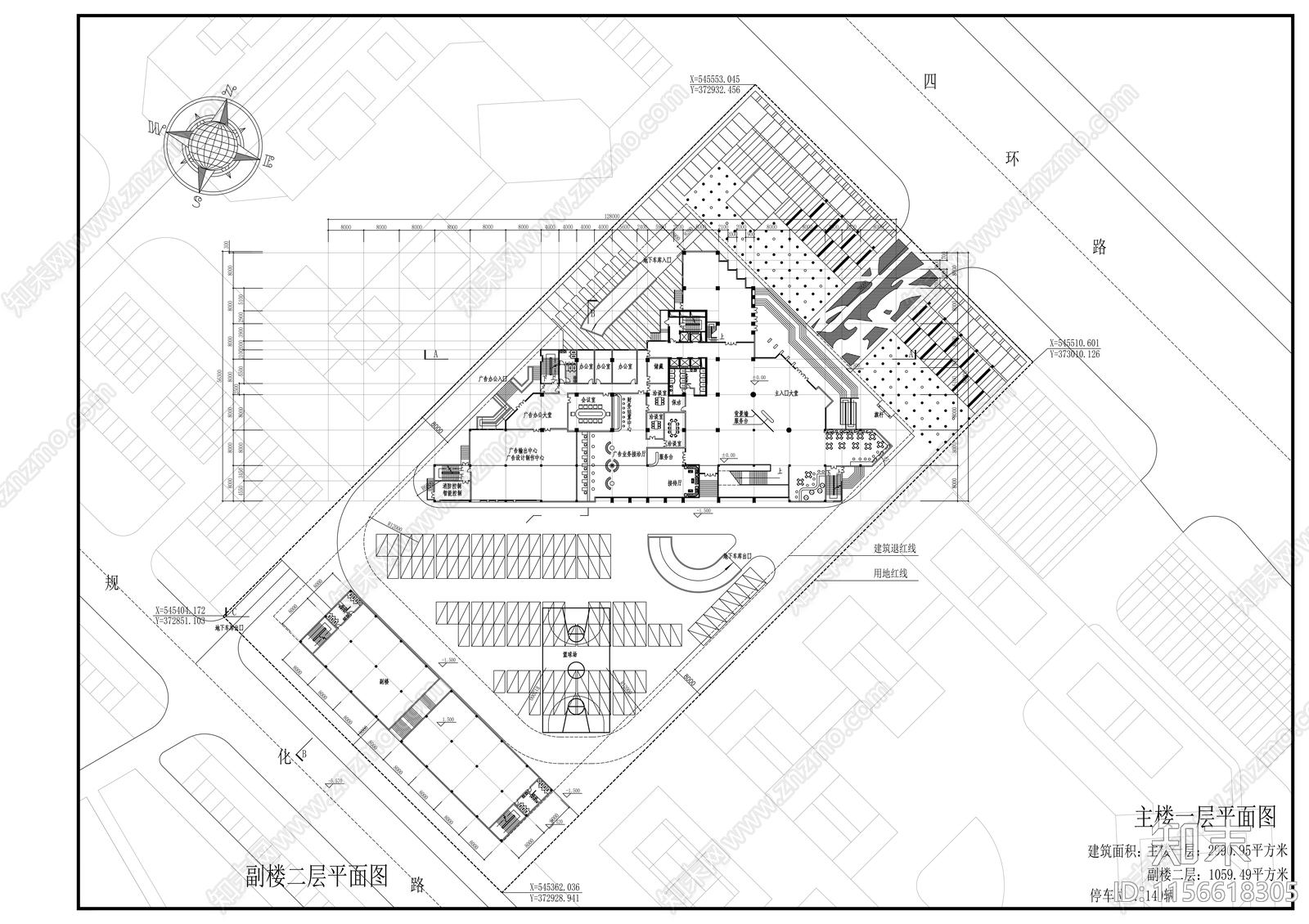 二十一层商务办公楼建筑扩初图cad施工图下载【ID:1156618305】