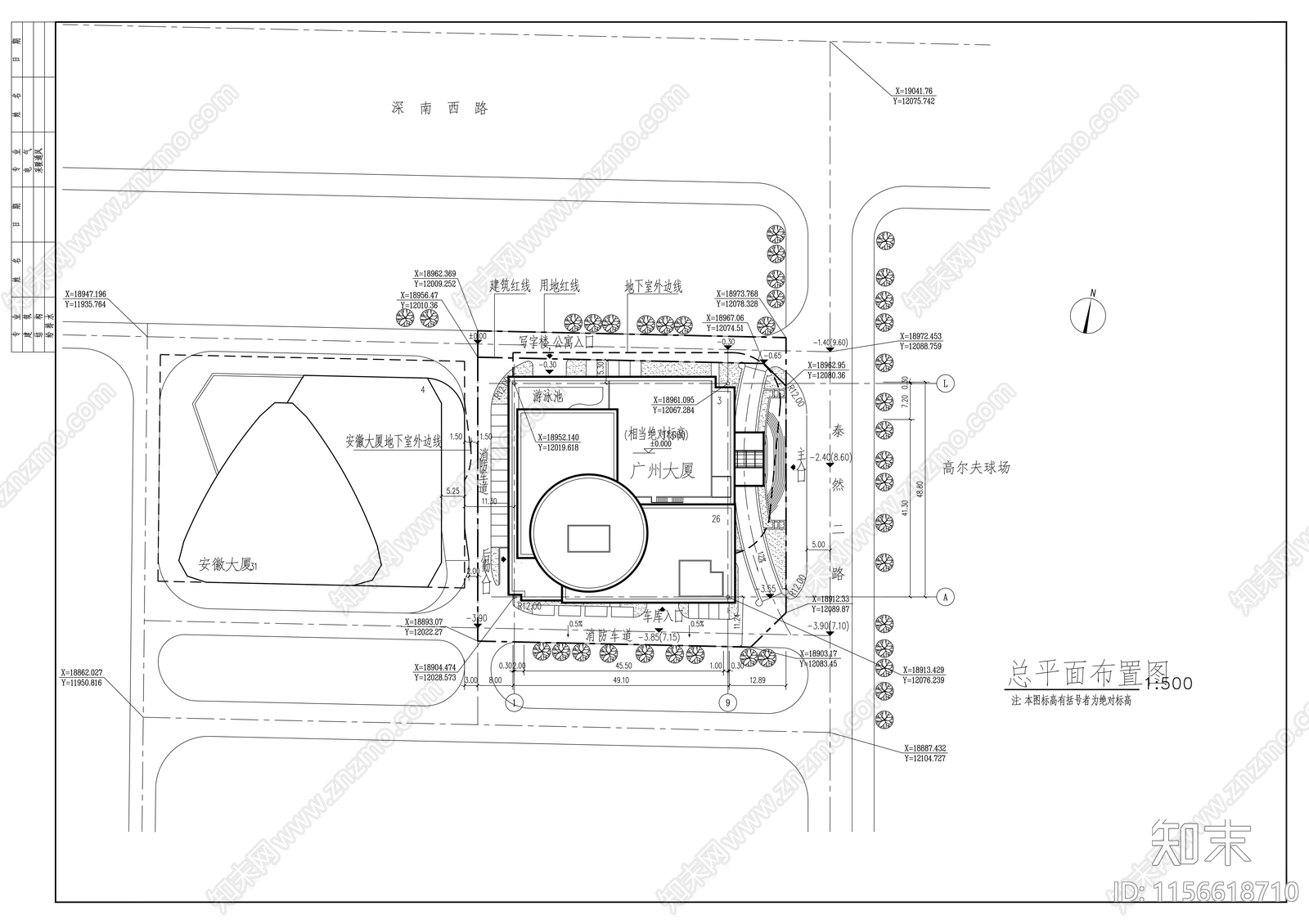 高层办公楼建筑结构cad施工图下载【ID:1156618710】