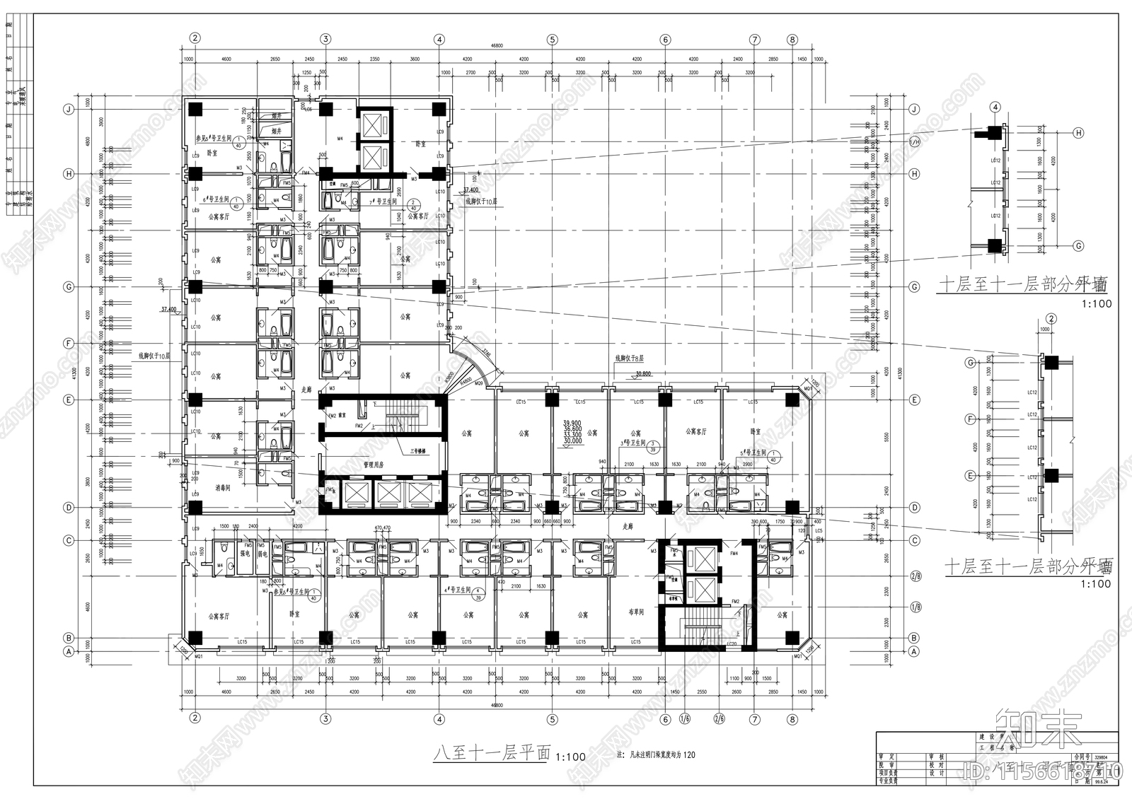 高层办公楼建筑结构cad施工图下载【ID:1156618710】