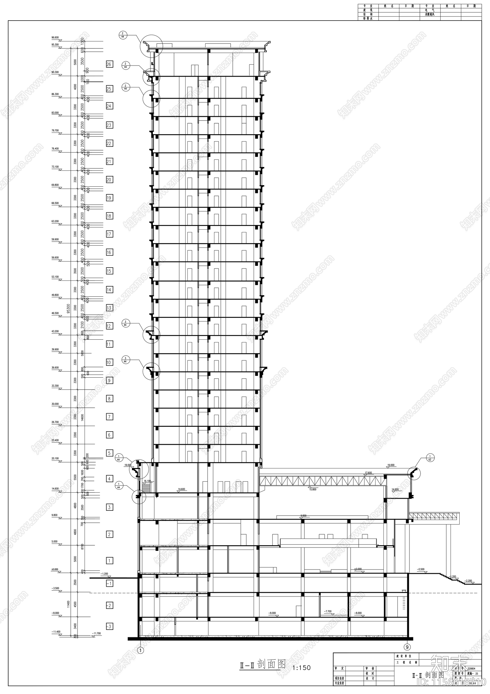 高层办公楼建筑结构cad施工图下载【ID:1156618710】