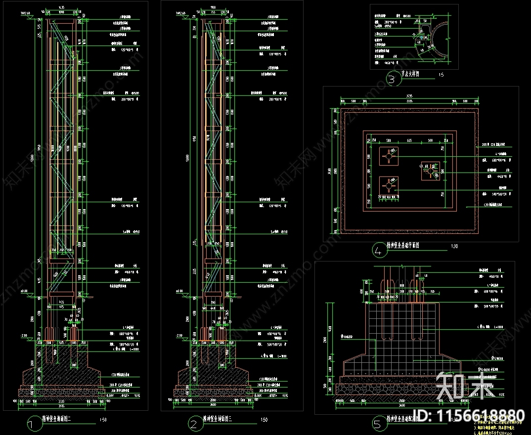 精神堡垒CAD施工图下载【ID:1156618880】