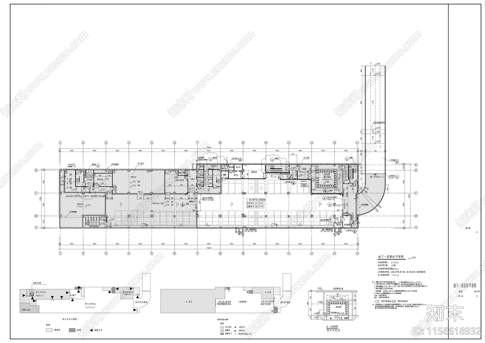 高层框架结构质检办公楼建筑cad施工图下载【ID:1156618932】