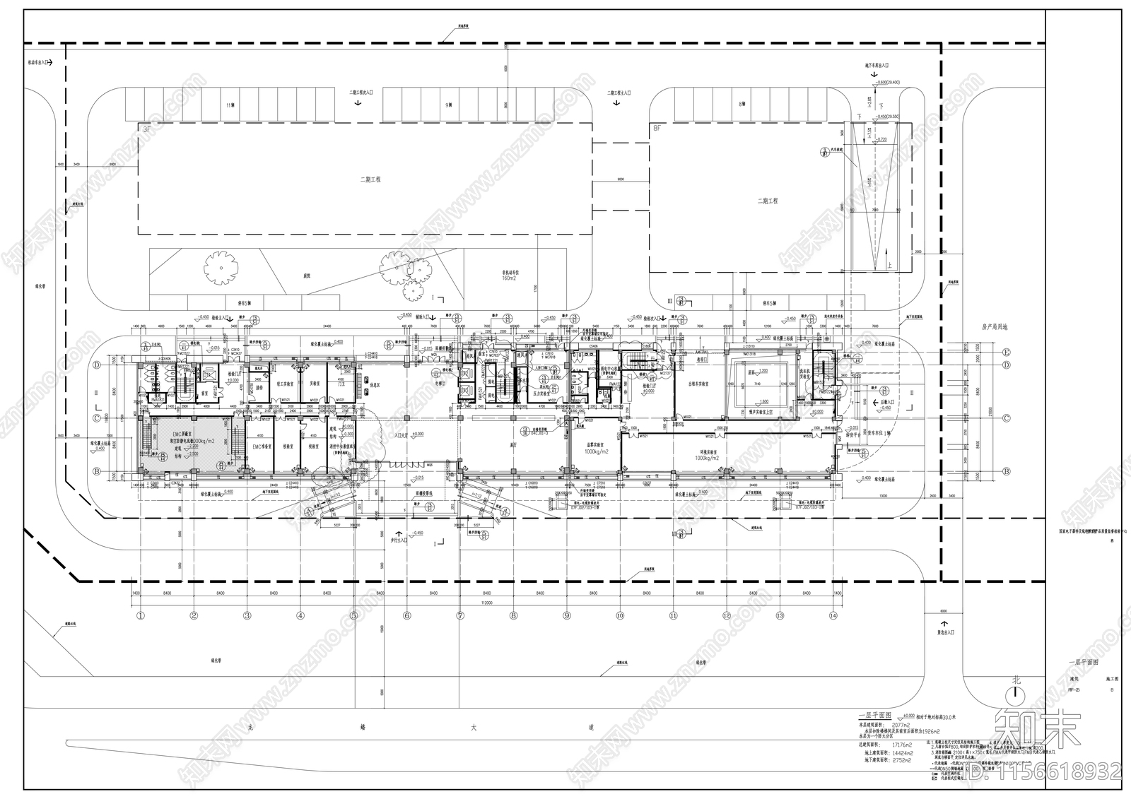 高层框架结构质检办公楼建筑cad施工图下载【ID:1156618932】