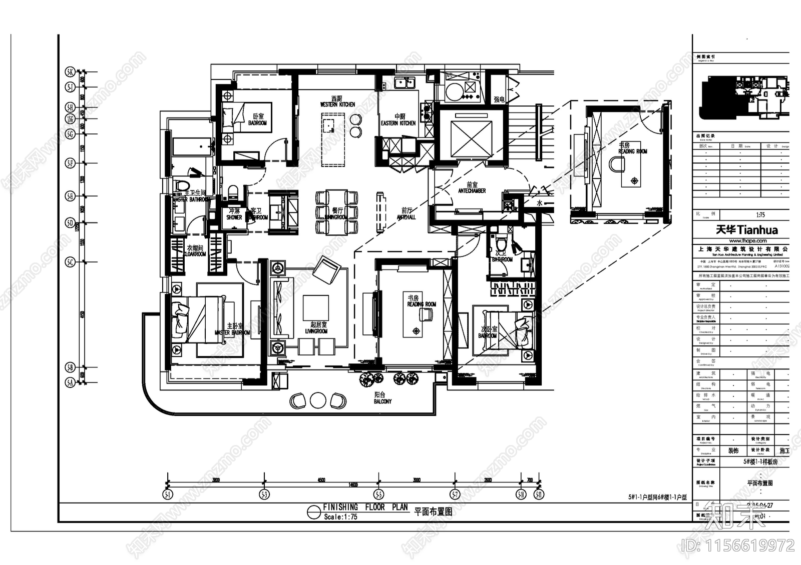 居然顶层设计中心琚宾之家cad施工图下载【ID:1156619972】