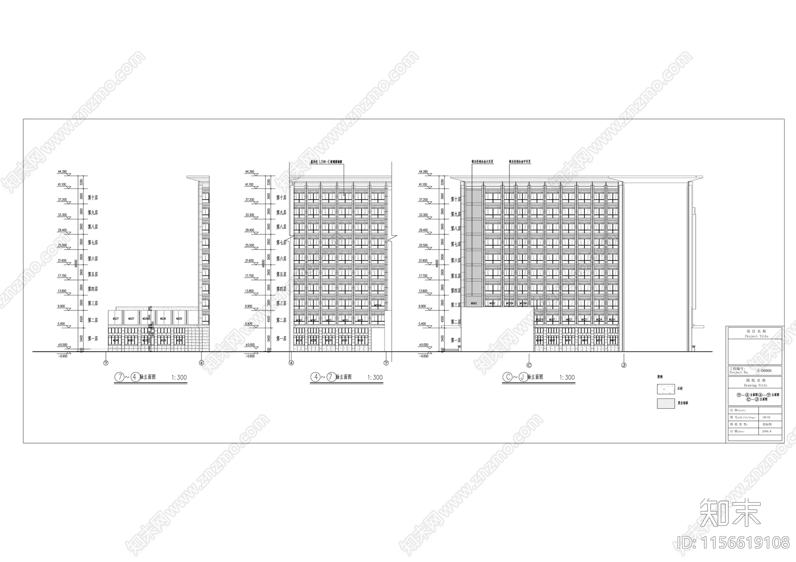 航天院总体研发与实验楼幕墙工程建筑cad施工图下载【ID:1156619108】