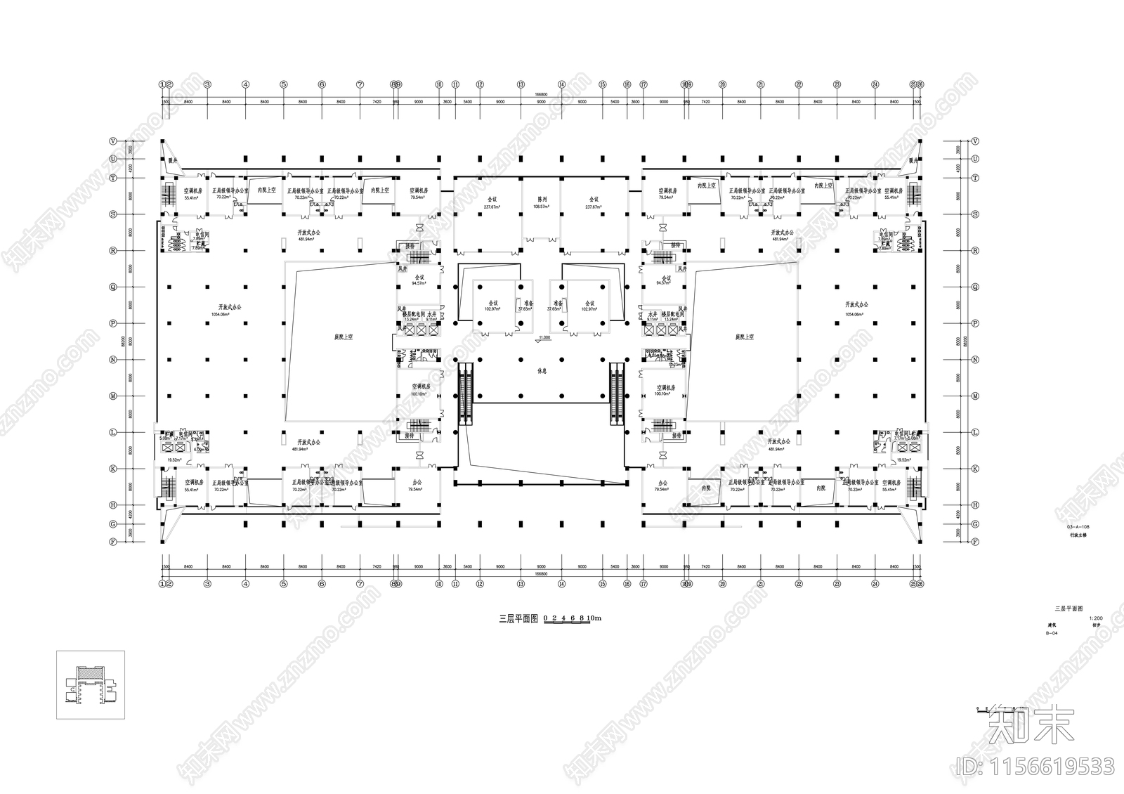 九层行政建筑方案图施工图下载【ID:1156619533】