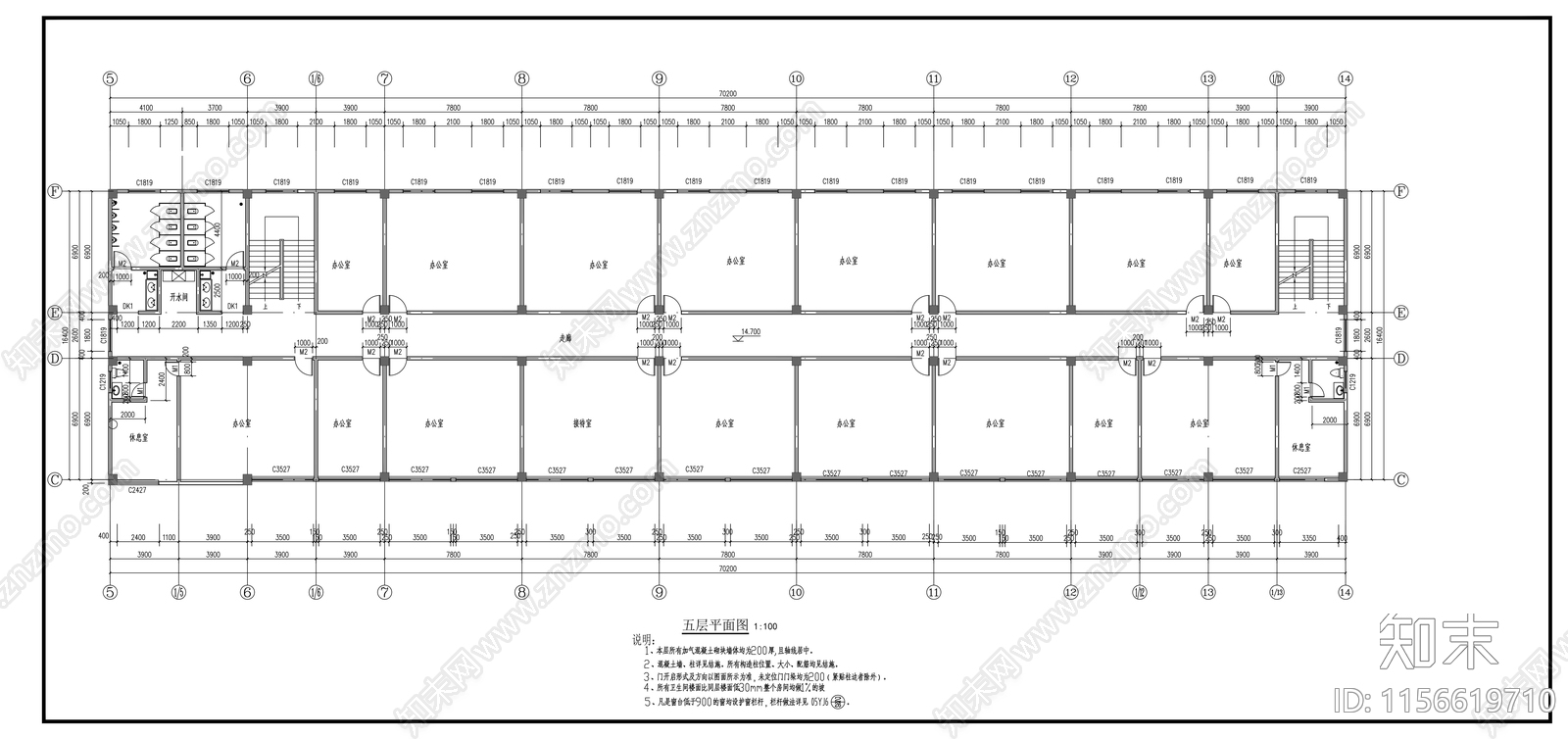 欧式六层办公楼建筑方案图cad施工图下载【ID:1156619710】