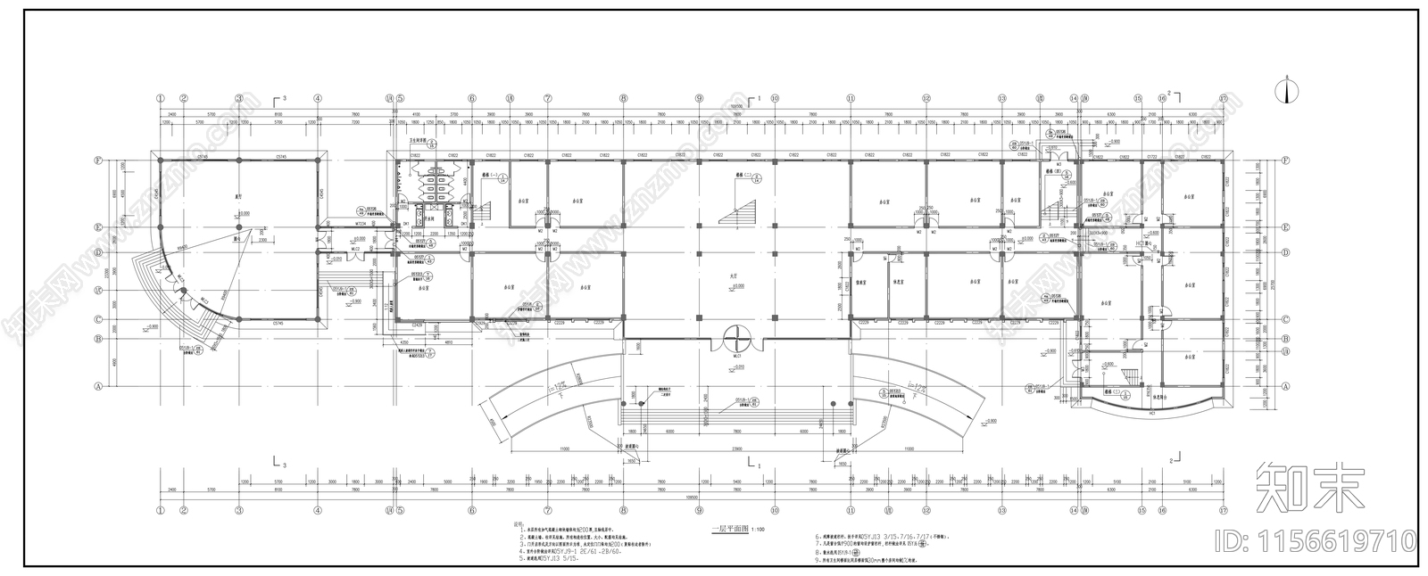 欧式六层办公楼建筑方案图cad施工图下载【ID:1156619710】